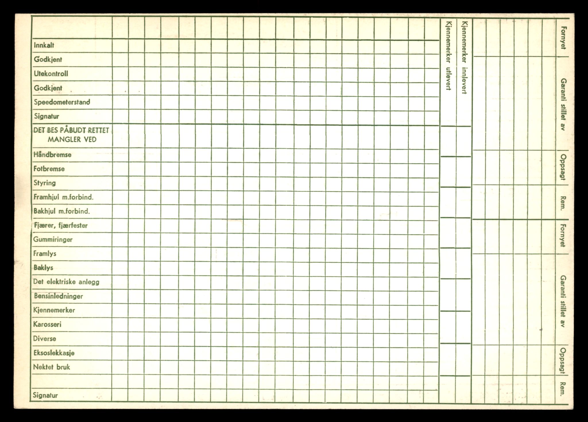 Møre og Romsdal vegkontor - Ålesund trafikkstasjon, AV/SAT-A-4099/F/Fe/L0040: Registreringskort for kjøretøy T 13531 - T 13709, 1927-1998, p. 2750