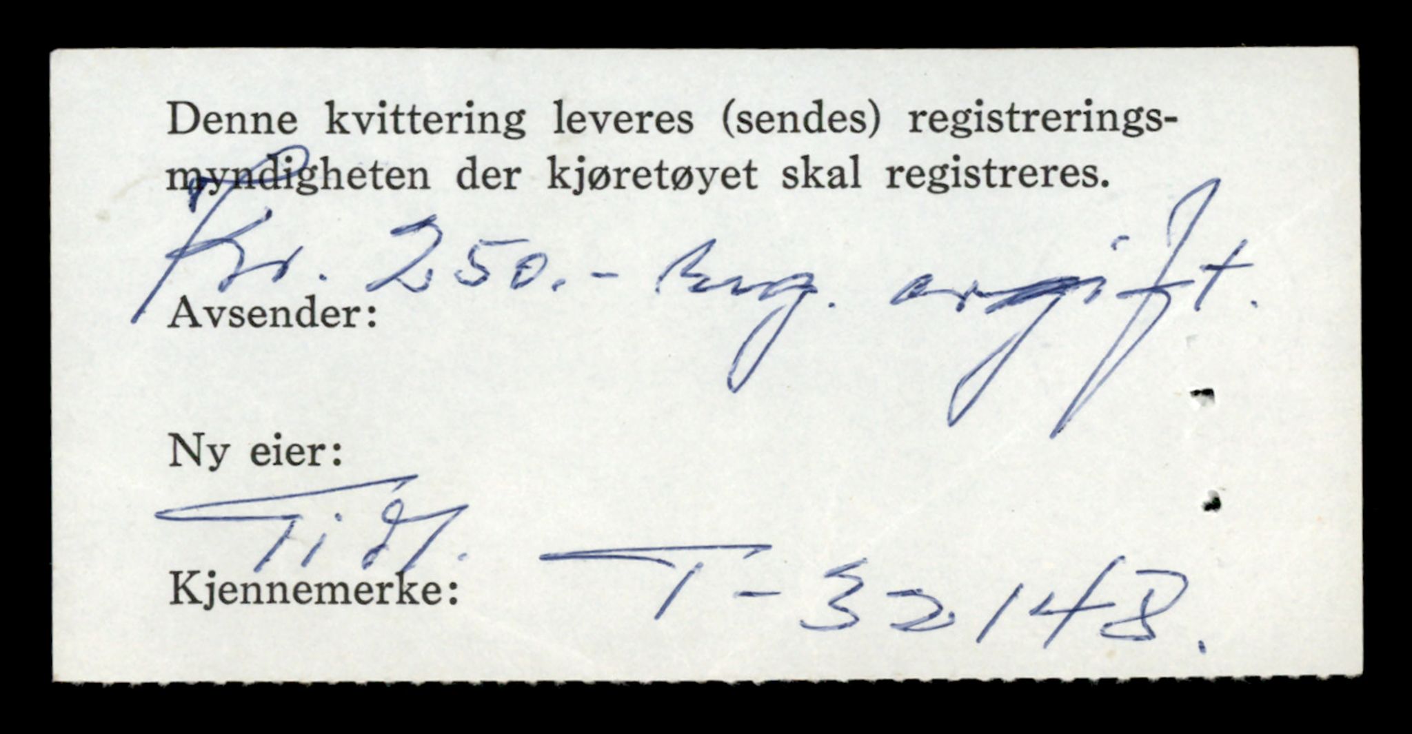 Møre og Romsdal vegkontor - Ålesund trafikkstasjon, SAT/A-4099/F/Fe/L0022: Registreringskort for kjøretøy T 10584 - T 10694, 1927-1998, p. 2752
