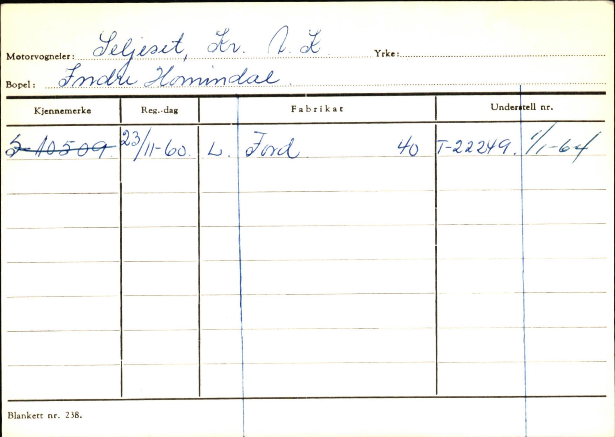 Statens vegvesen, Sogn og Fjordane vegkontor, AV/SAB-A-5301/4/F/L0131: Eigarregister Høyanger P-Å. Stryn S-Å, 1945-1975, p. 1228