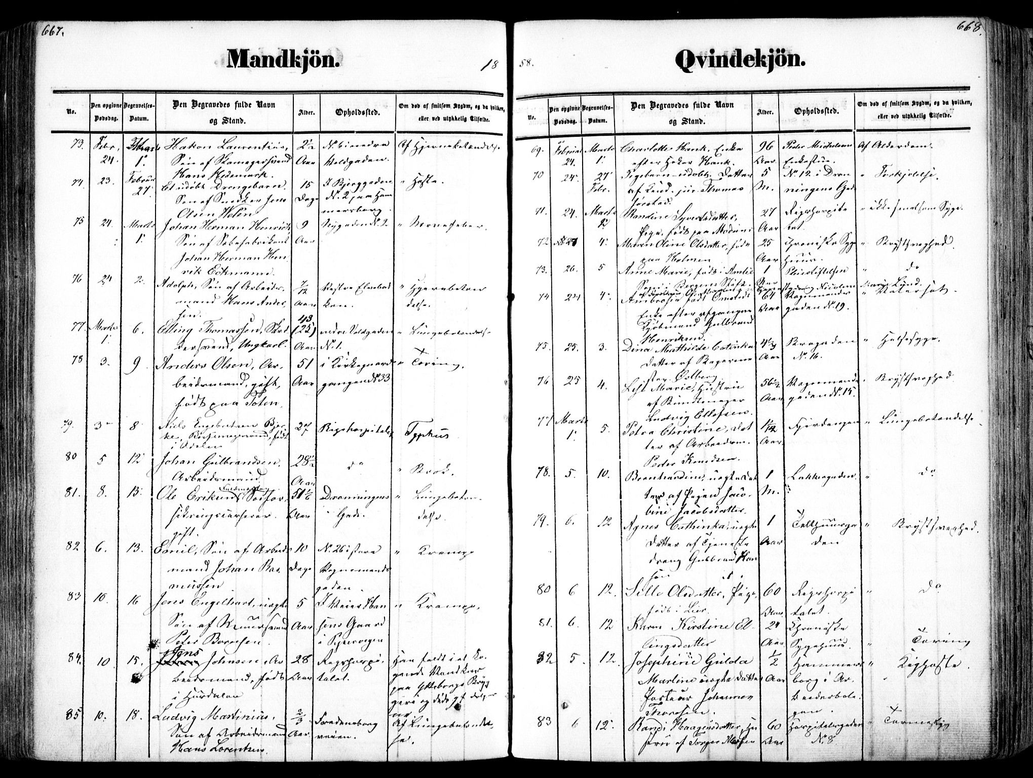 Oslo domkirke Kirkebøker, SAO/A-10752/F/Fa/L0025: Parish register (official) no. 25, 1847-1867, p. 667-668