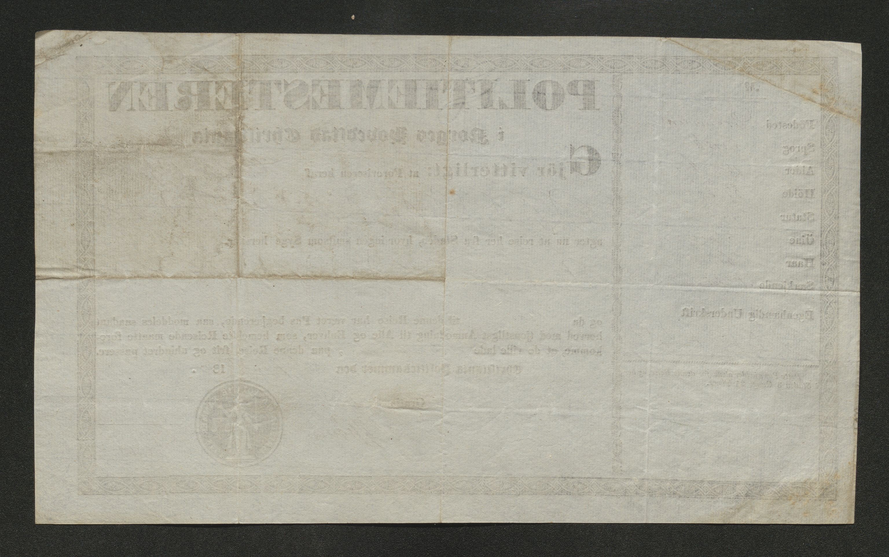 Drammen politikammer, AV/SAKO-A-623/I/Ia/Iab/L0006: Innleverte pass, 1841-1842, p. 534