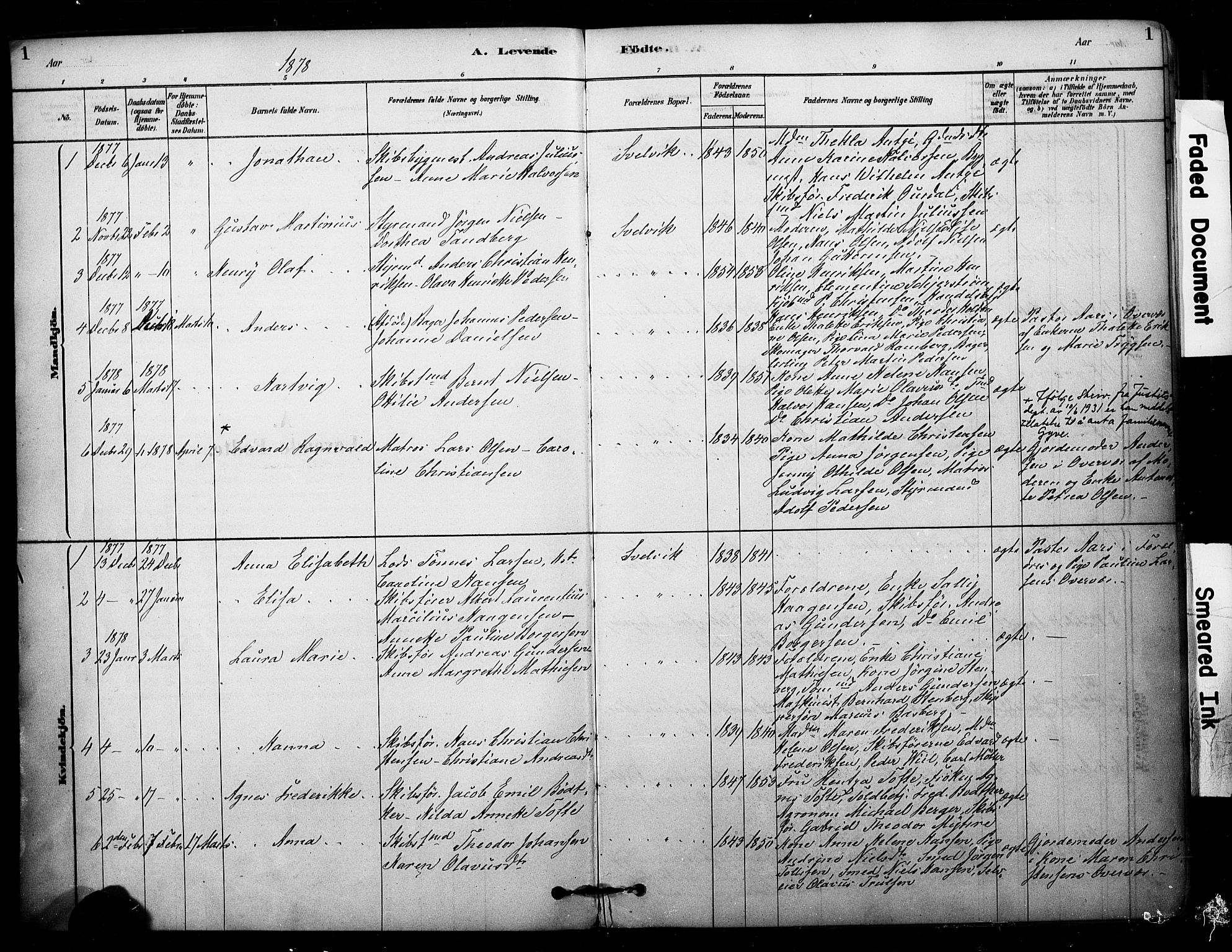 Strømm kirkebøker, AV/SAKO-A-322/F/Fb/L0001: Parish register (official) no. II 1, 1878-1899, p. 1