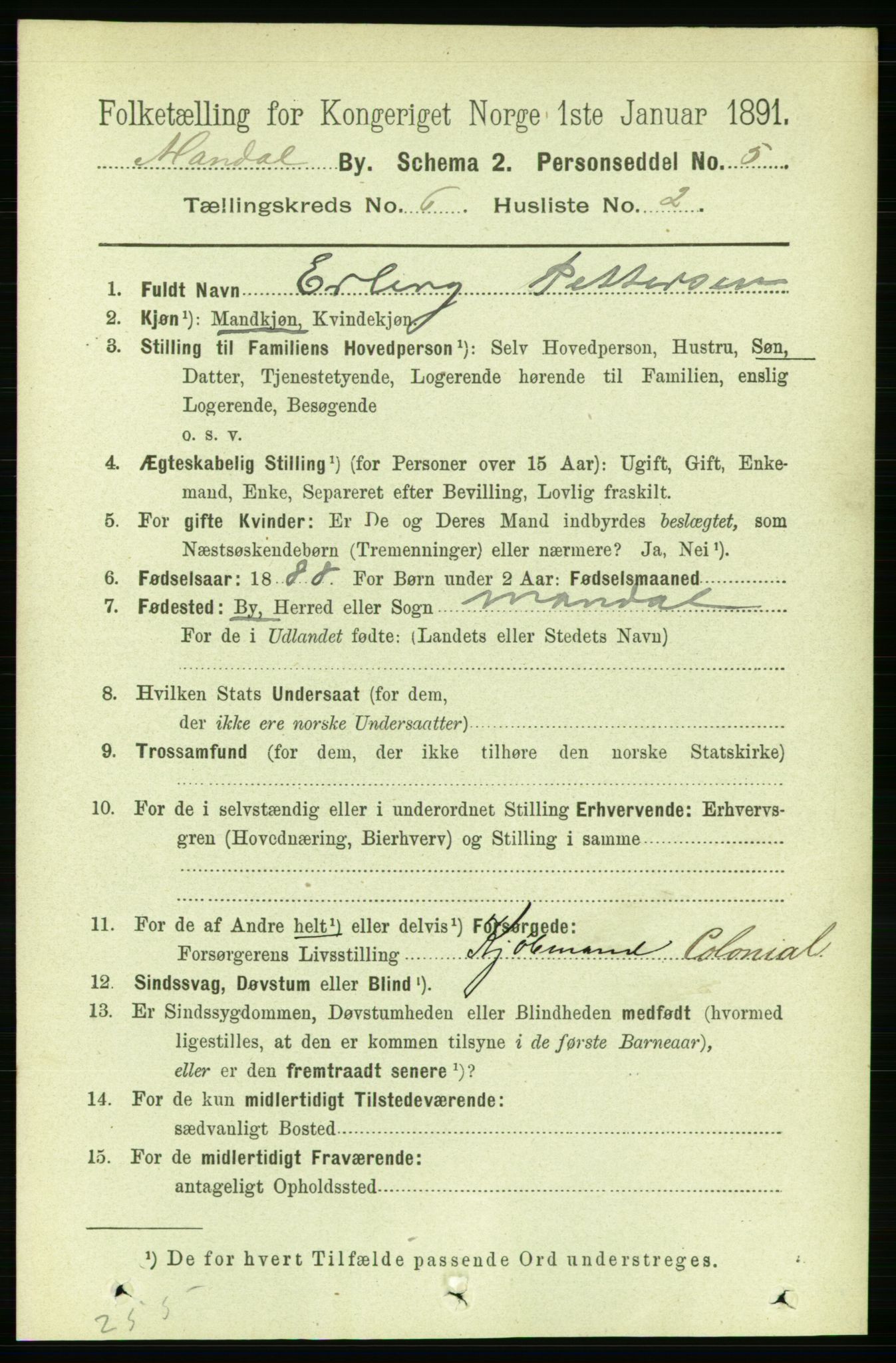 RA, 1891 census for 1002 Mandal, 1891, p. 2061