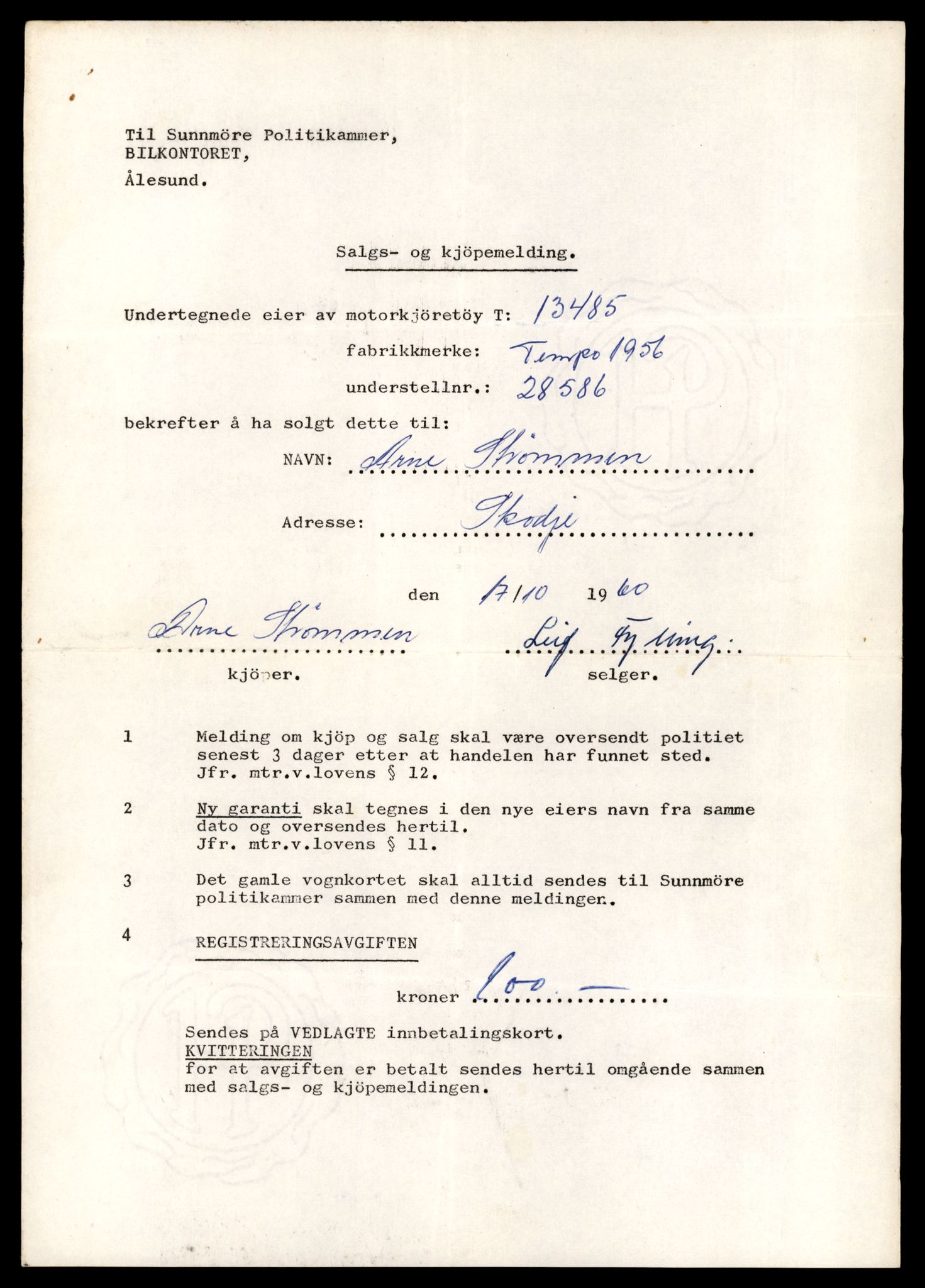 Møre og Romsdal vegkontor - Ålesund trafikkstasjon, SAT/A-4099/F/Fe/L0039: Registreringskort for kjøretøy T 13361 - T 13530, 1927-1998, p. 2116