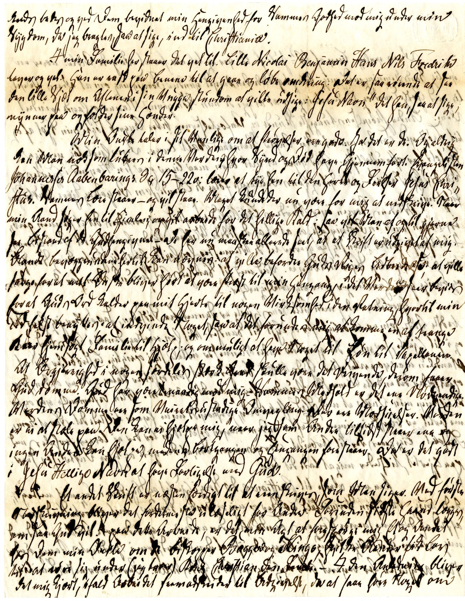 Diderik Maria Aalls brevsamling, NF/Ark-1023/F/L0001: D.M. Aalls brevsamling. A - B, 1738-1889, p. 264