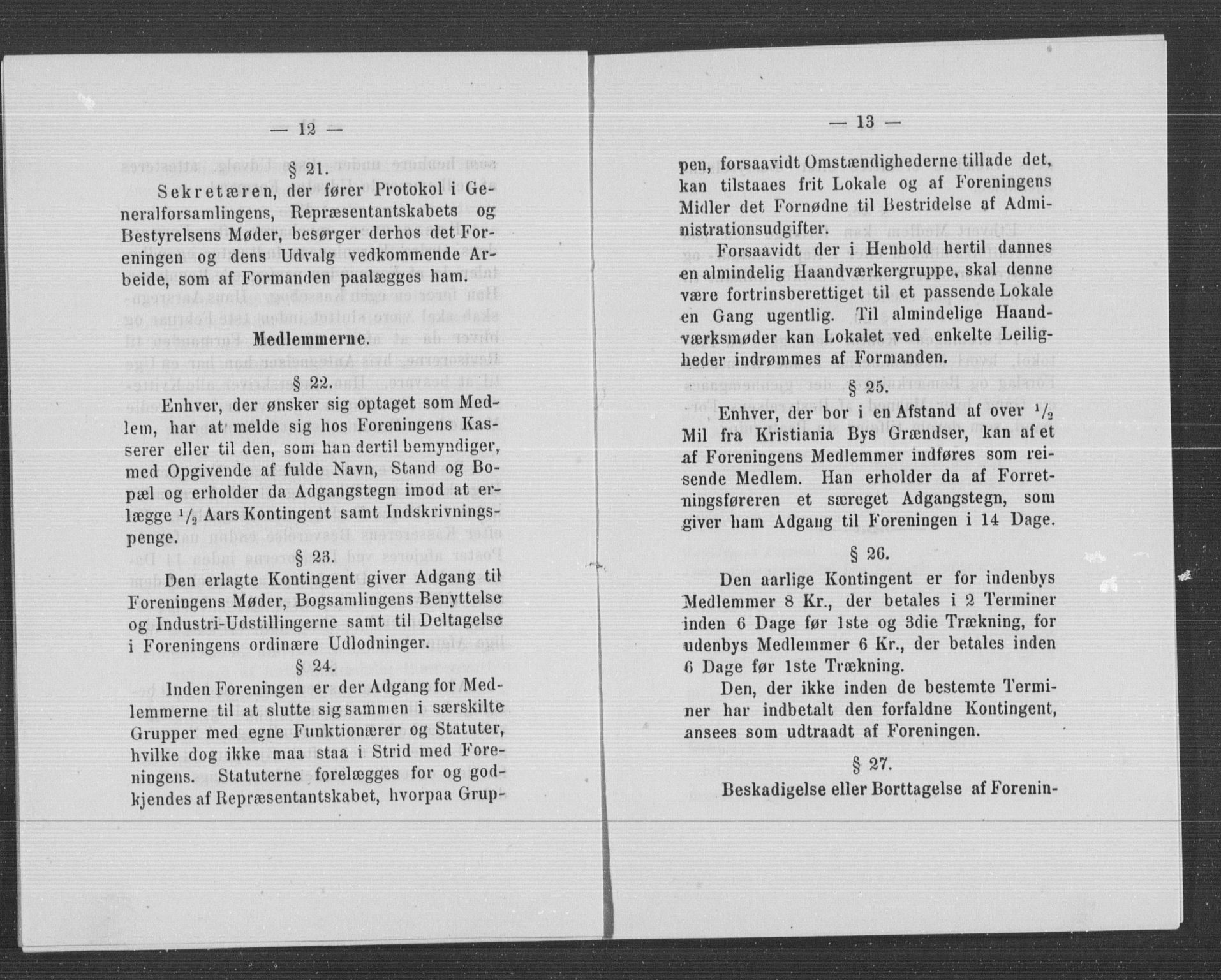 Statistisk sentralbyrå, Næringsøkonomiske emner, Generelt - Amtmennenes femårsberetninger, AV/RA-S-2233/F/Fa/L0068: --, 1881-1885, p. 12