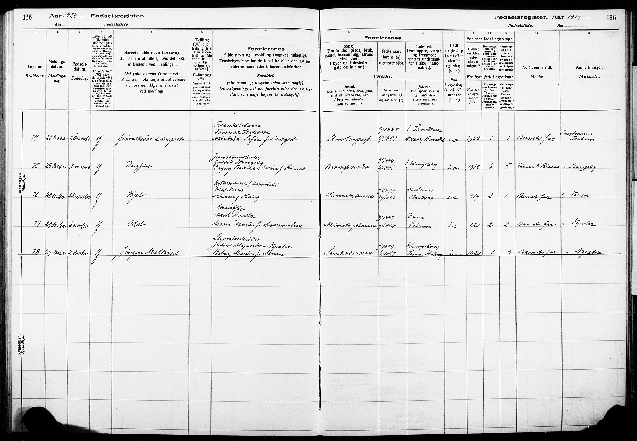 Kongsberg kirkebøker, AV/SAKO-A-22/J/Ja/L0001: Birth register no. I 1, 1916-1927, p. 166