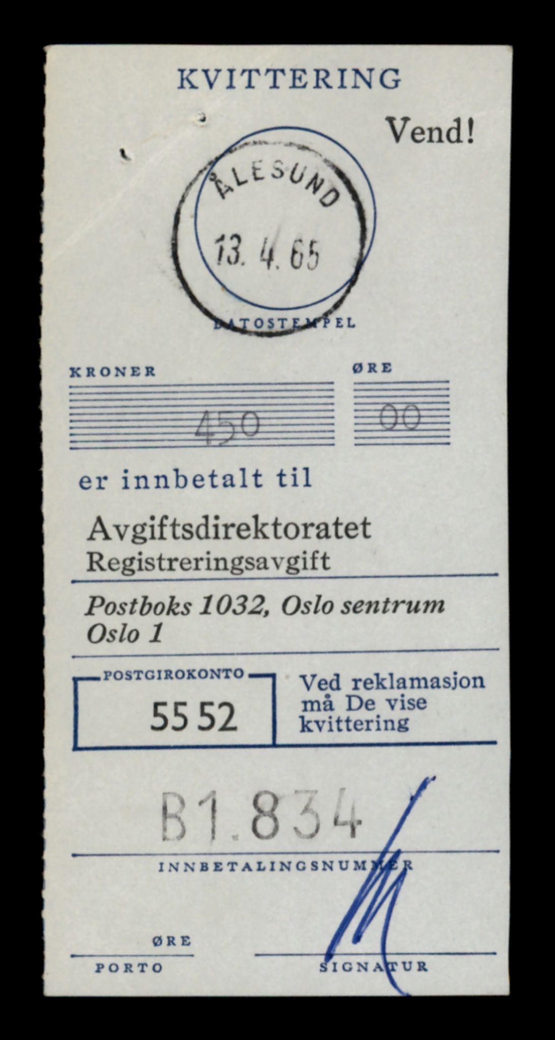 Møre og Romsdal vegkontor - Ålesund trafikkstasjon, SAT/A-4099/F/Fe/L0004: Registreringskort for kjøretøy T 341 - T 442, 1927-1998, p. 1735