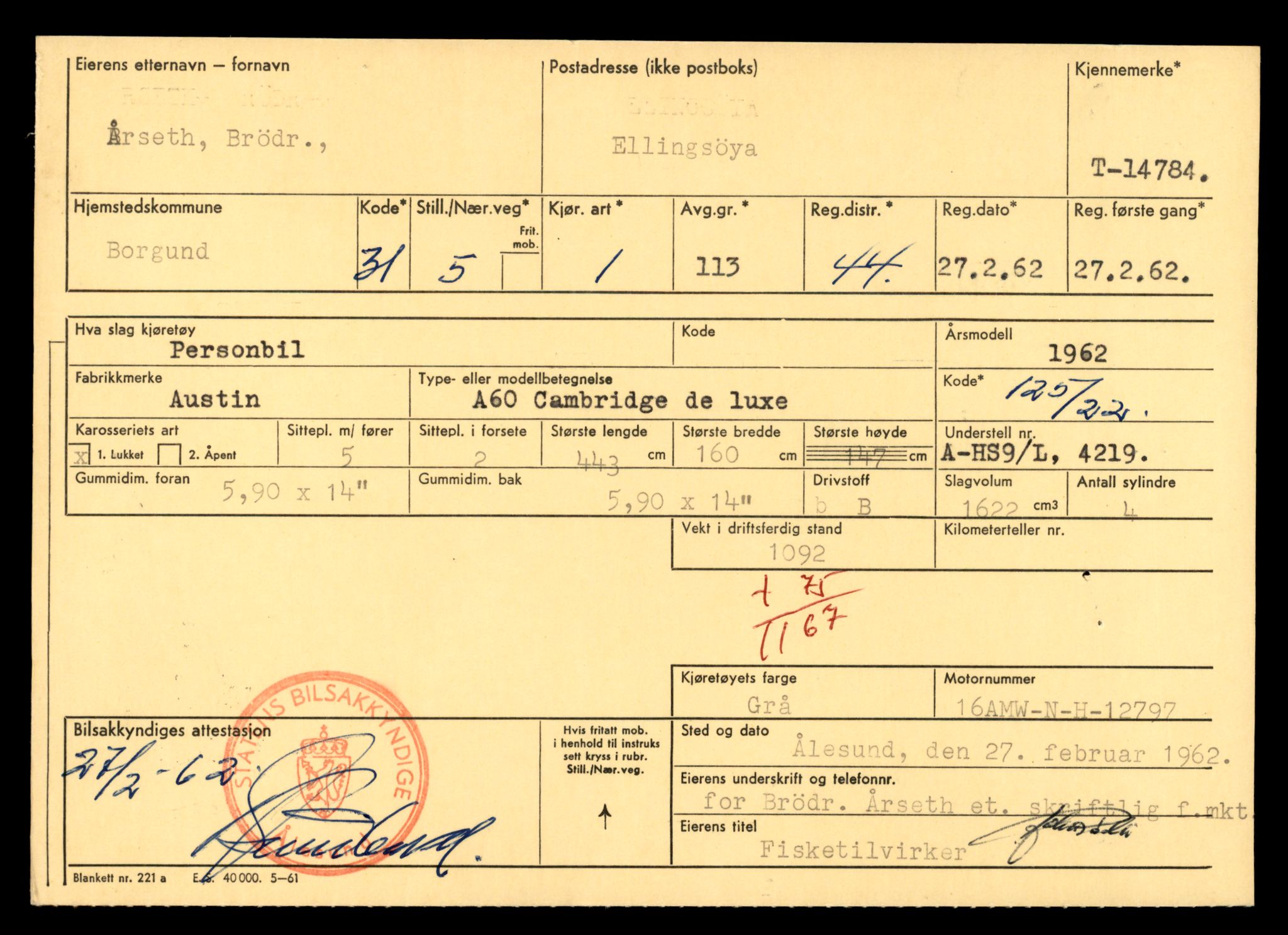 Møre og Romsdal vegkontor - Ålesund trafikkstasjon, AV/SAT-A-4099/F/Fe/L0048: Registreringskort for kjøretøy T 14721 - T 14863, 1927-1998, p. 1343