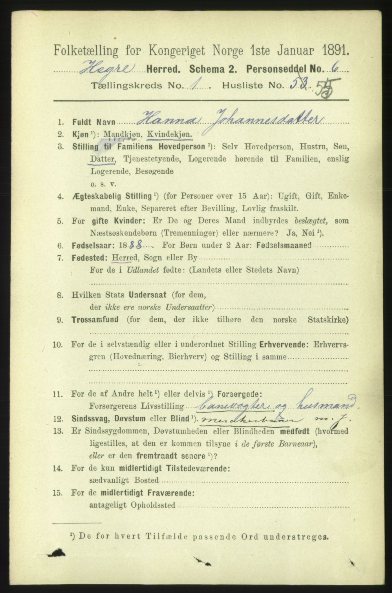 RA, 1891 census for 1712 Hegra, 1891, p. 420