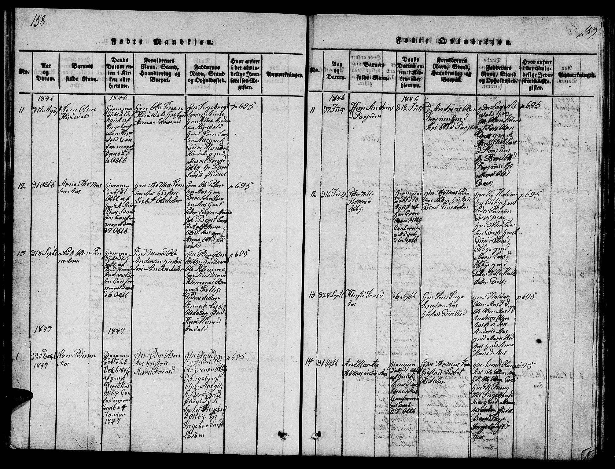 Ministerialprotokoller, klokkerbøker og fødselsregistre - Sør-Trøndelag, SAT/A-1456/698/L1164: Parish register (copy) no. 698C01, 1816-1861, p. 158-159