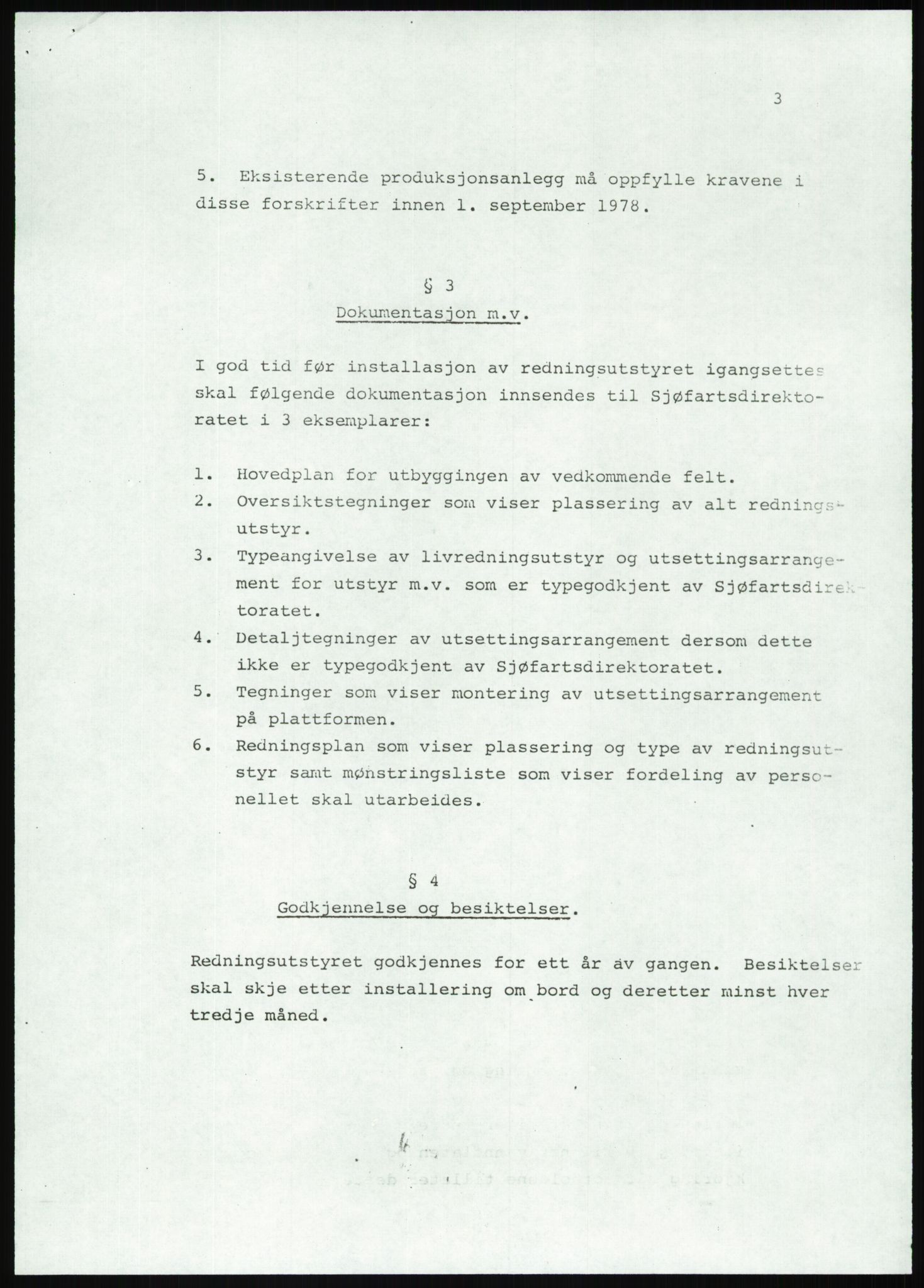 Justisdepartementet, Granskningskommisjonen ved Alexander Kielland-ulykken 27.3.1980, AV/RA-S-1165/D/L0012: H Sjøfartsdirektoratet/Skipskontrollen (Doku.liste + H1-H11, H13, H16-H22 av 52), 1980-1981, p. 442