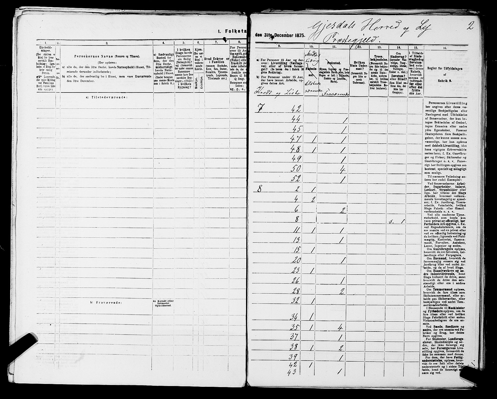 SAST, 1875 census for 1121P Lye, 1875, p. 42