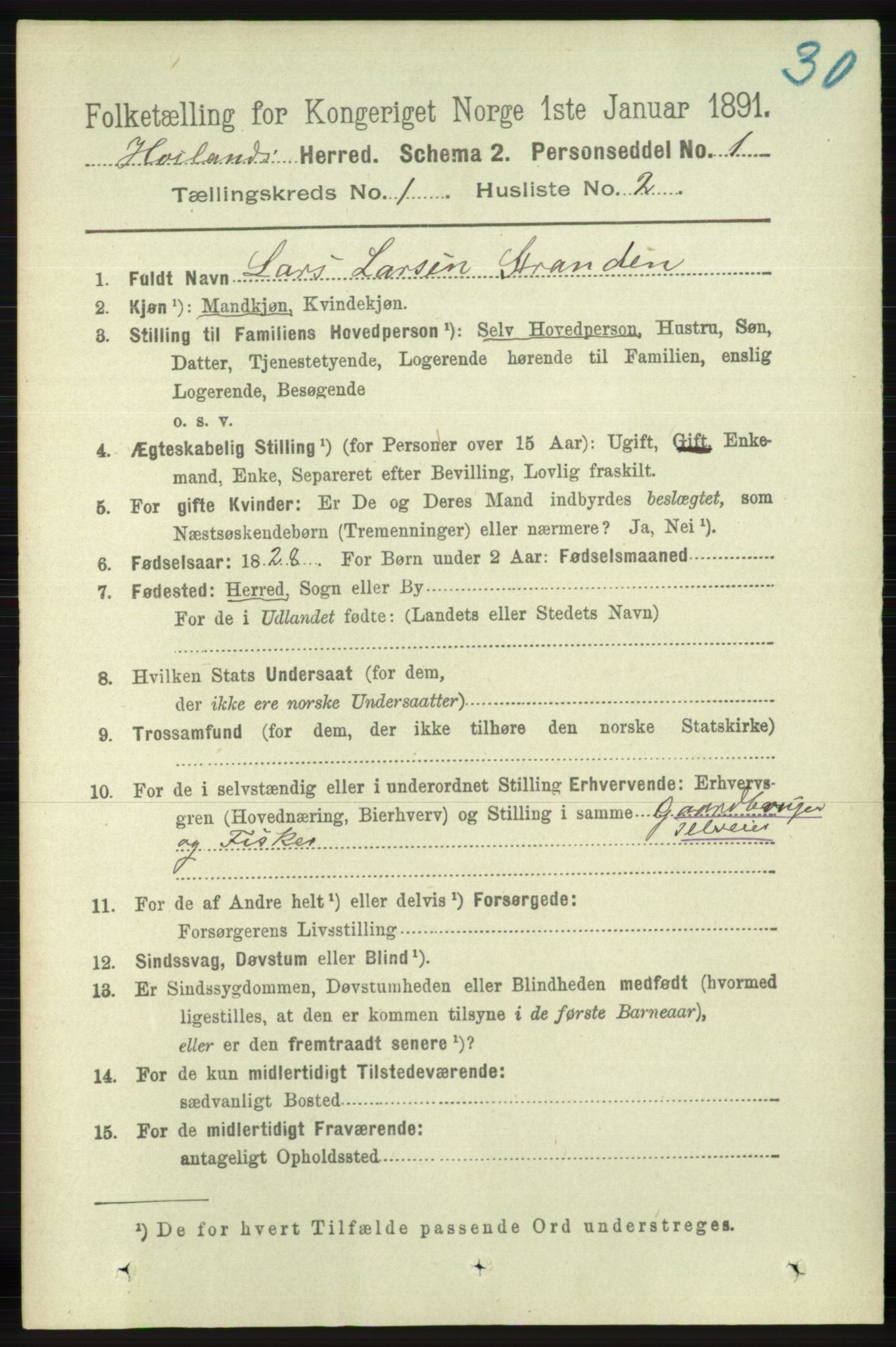 RA, 1891 census for 1123 Høyland, 1891, p. 71