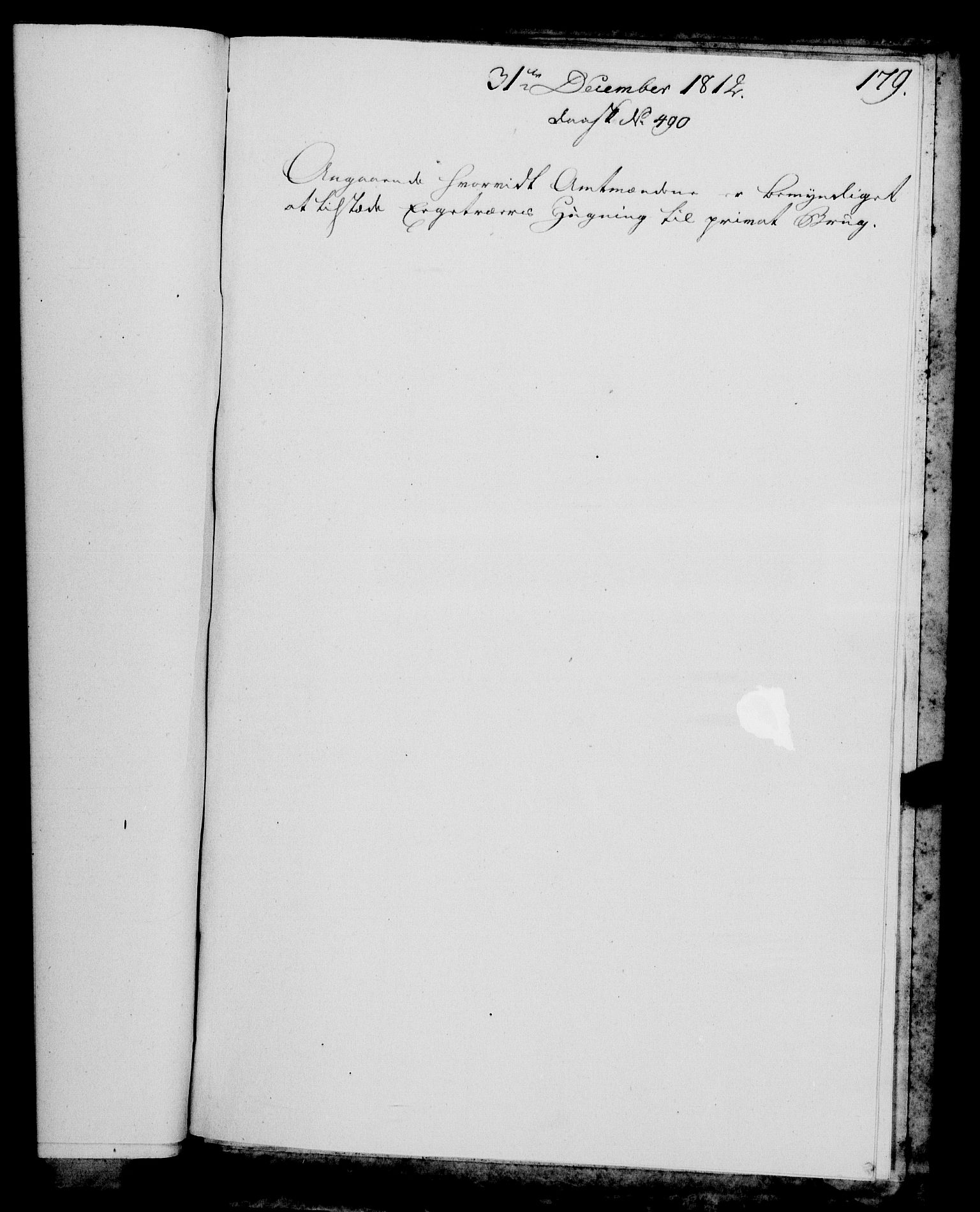 Rentekammeret, Kammerkanselliet, AV/RA-EA-3111/G/Gf/Gfa/L0094: Norsk relasjons- og resolusjonsprotokoll (merket RK 52.94), 1812, p. 668