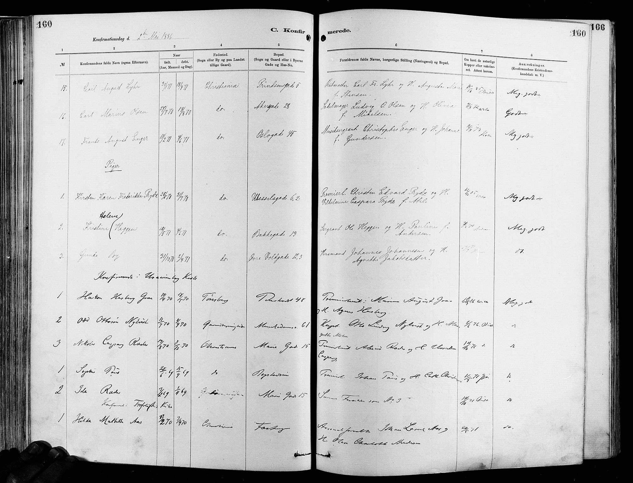 Garnisonsmenigheten Kirkebøker, AV/SAO-A-10846/F/Fa/L0012: Parish register (official) no. 12, 1880-1893, p. 160