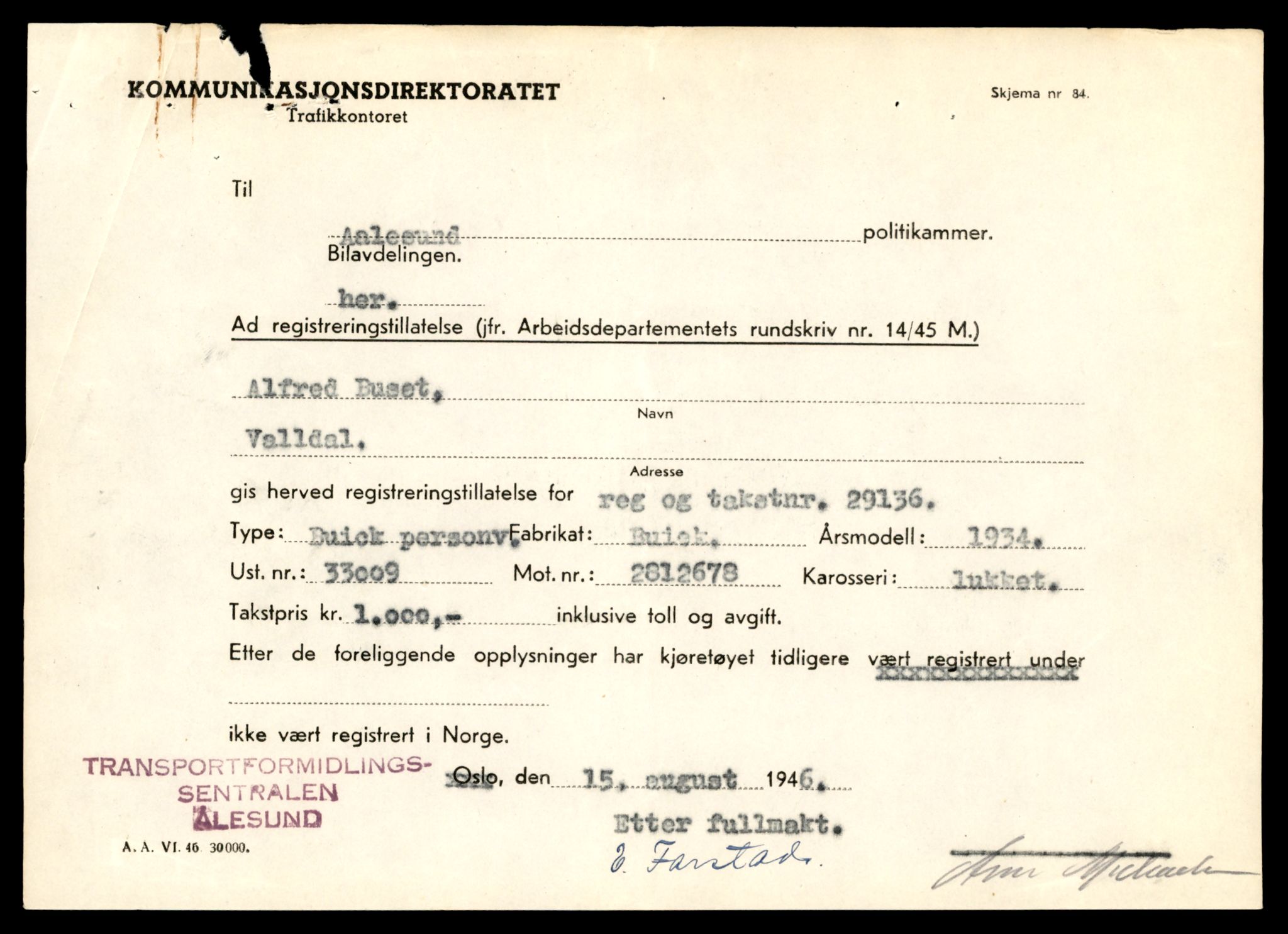 Møre og Romsdal vegkontor - Ålesund trafikkstasjon, AV/SAT-A-4099/F/Fe/L0017: Registreringskort for kjøretøy T 1985 - T 10090, 1927-1998, p. 963