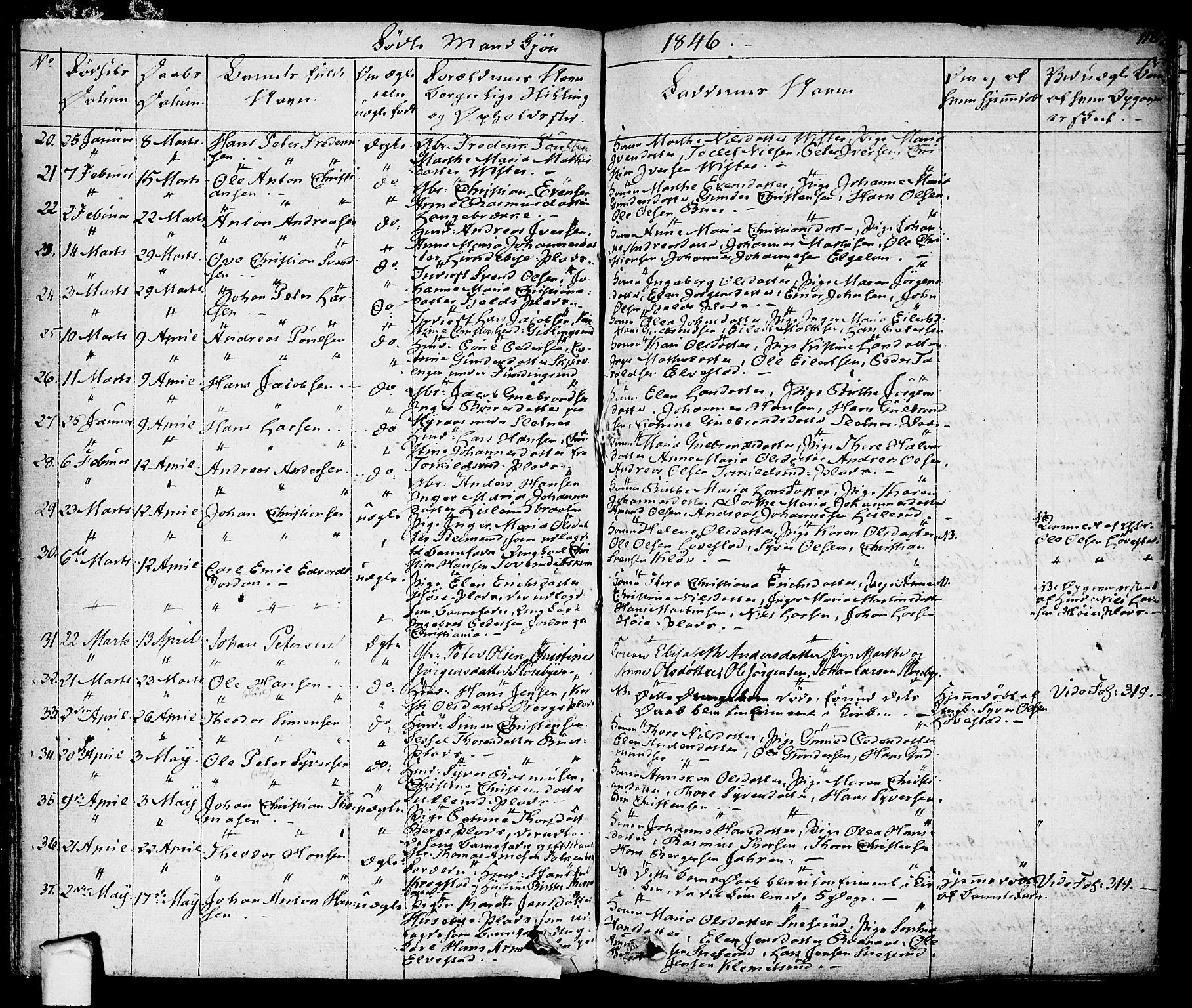 Eidsberg prestekontor Kirkebøker, AV/SAO-A-10905/F/Fa/L0008: Parish register (official) no. I 8, 1832-1848, p. 118