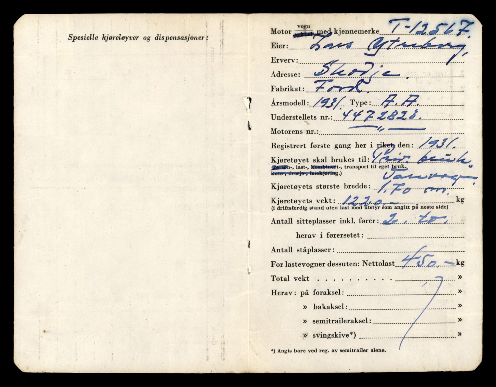 Møre og Romsdal vegkontor - Ålesund trafikkstasjon, AV/SAT-A-4099/F/Fe/L0034: Registreringskort for kjøretøy T 12500 - T 12652, 1927-1998, p. 1240