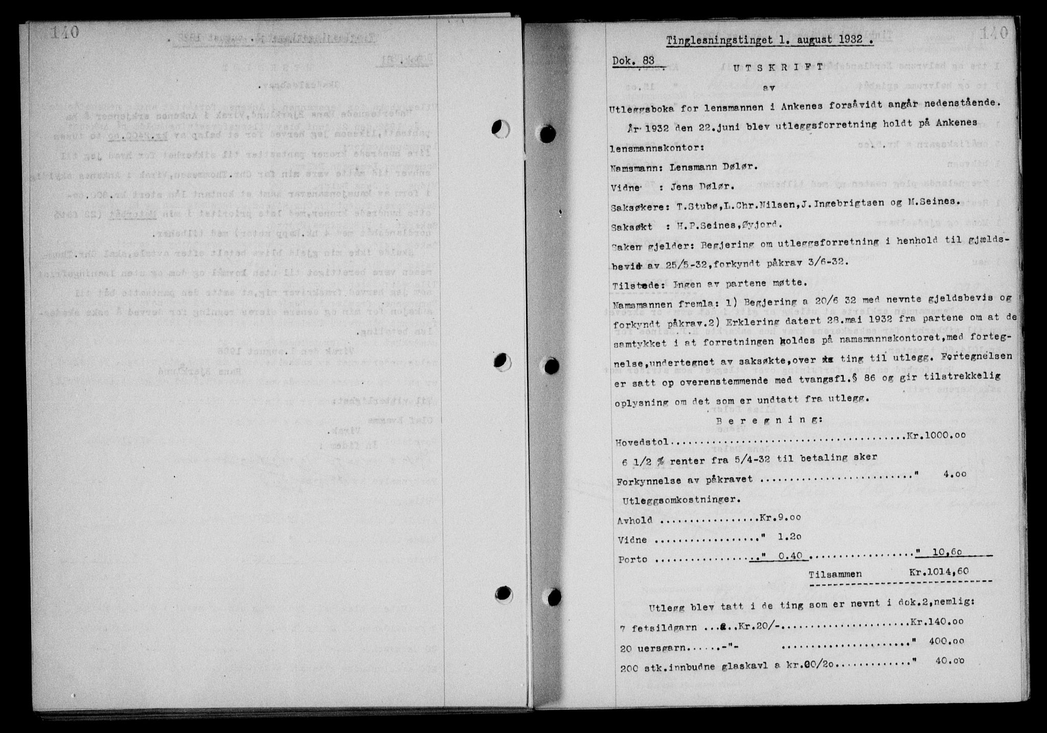 Steigen og Ofoten sorenskriveri, SAT/A-0030/1/2/2C/L0020/0002: Mortgage book no. 23 og 25-I, 1932-1932, Deed date: 01.08.1932