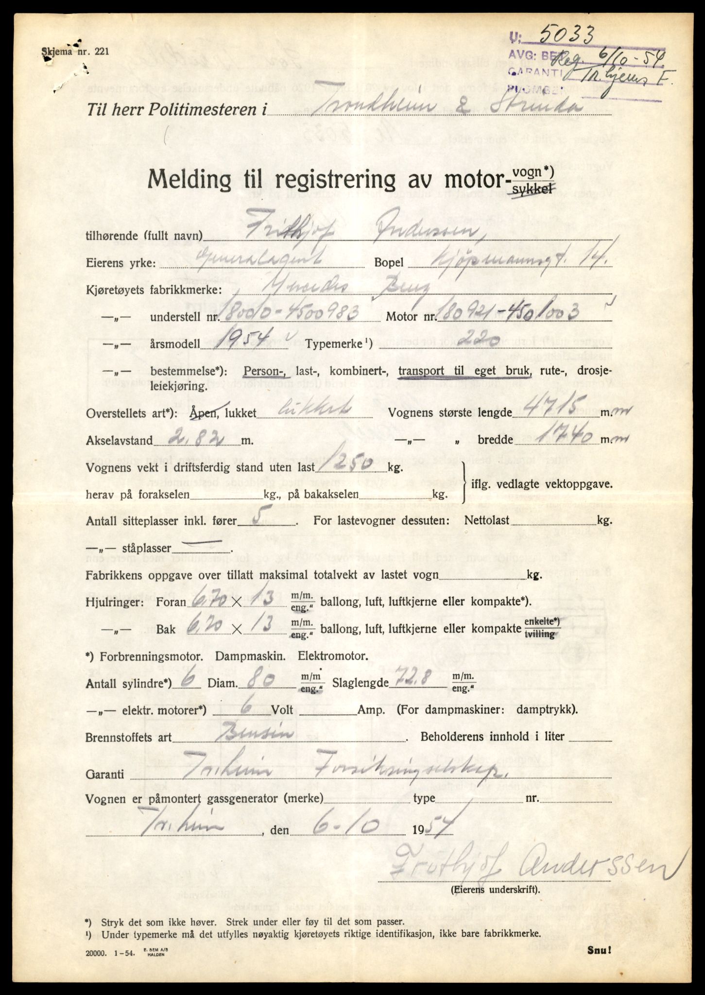 Møre og Romsdal vegkontor - Ålesund trafikkstasjon, SAT/A-4099/F/Fe/L0008: Registreringskort for kjøretøy T 747 - T 894, 1927-1998, p. 1440