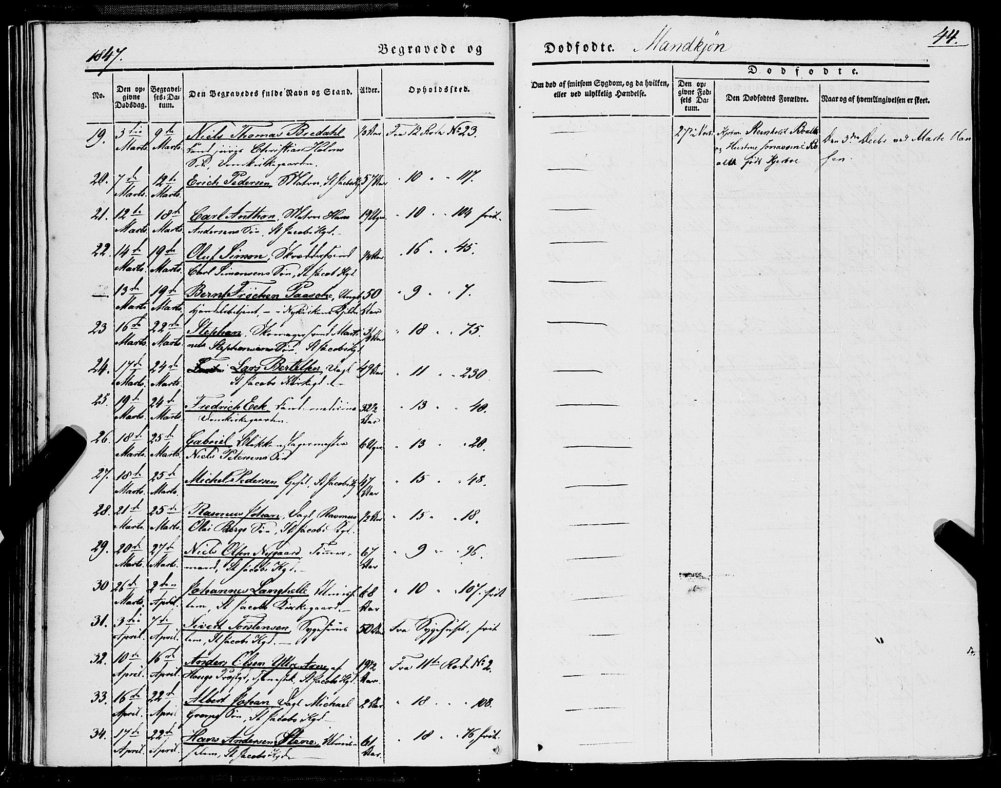 Domkirken sokneprestembete, SAB/A-74801/H/Haa/L0040: Parish register (official) no. E 1, 1841-1853, p. 44