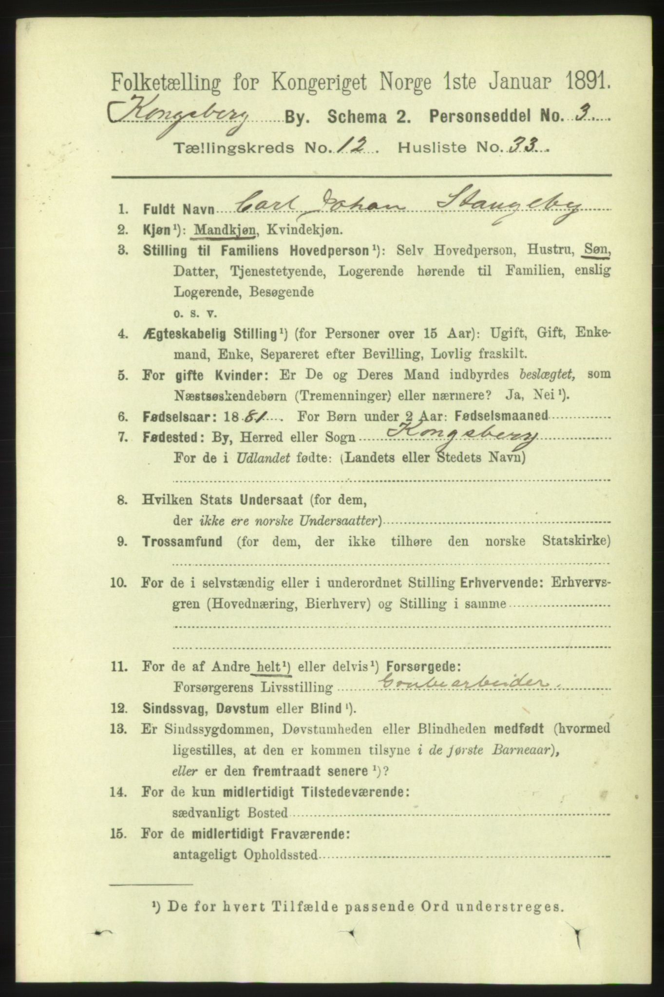 RA, 1891 census for 0604 Kongsberg, 1891, p. 7092