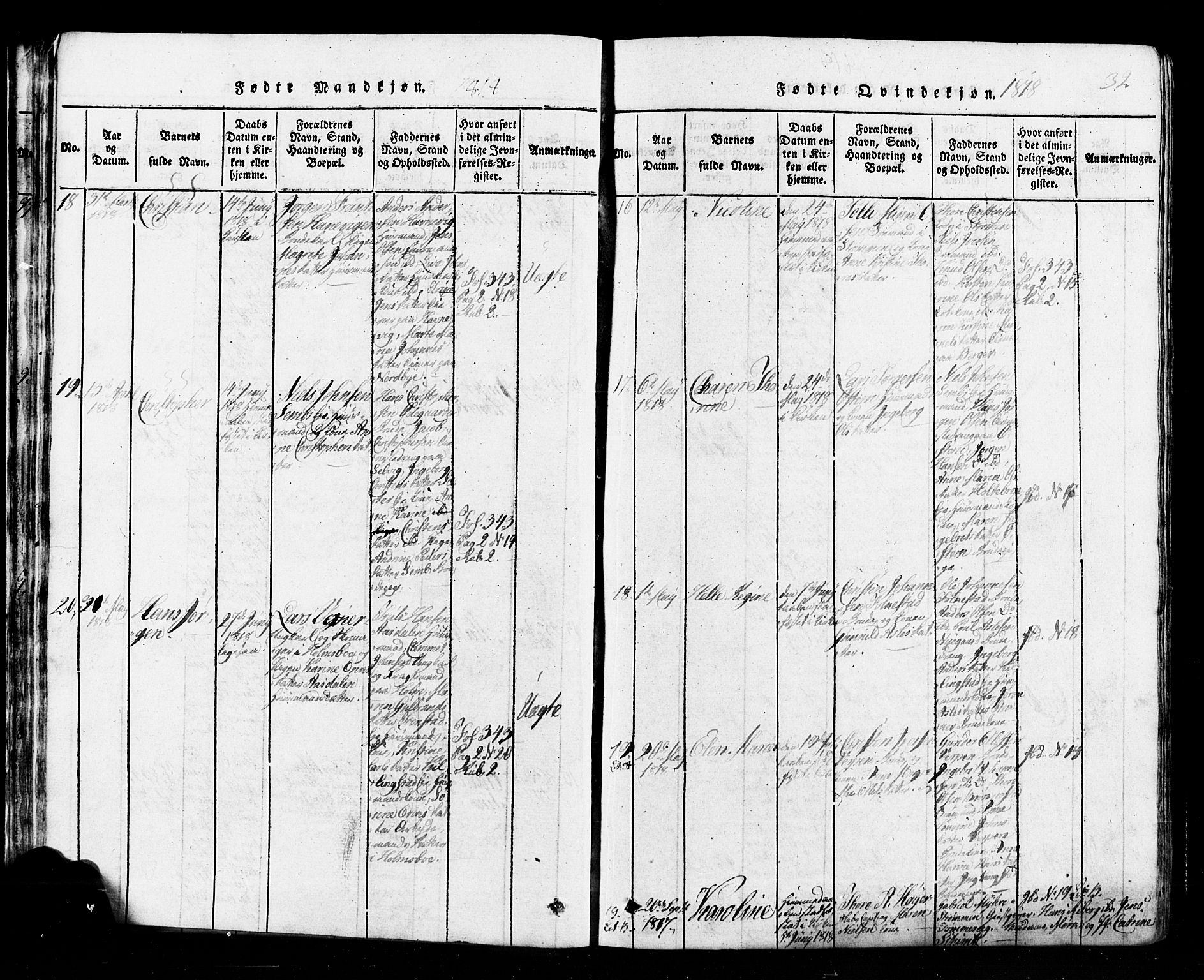 Hurum kirkebøker, AV/SAKO-A-229/G/Ga/L0001: Parish register (copy) no. I 1, 1816-1826, p. 32