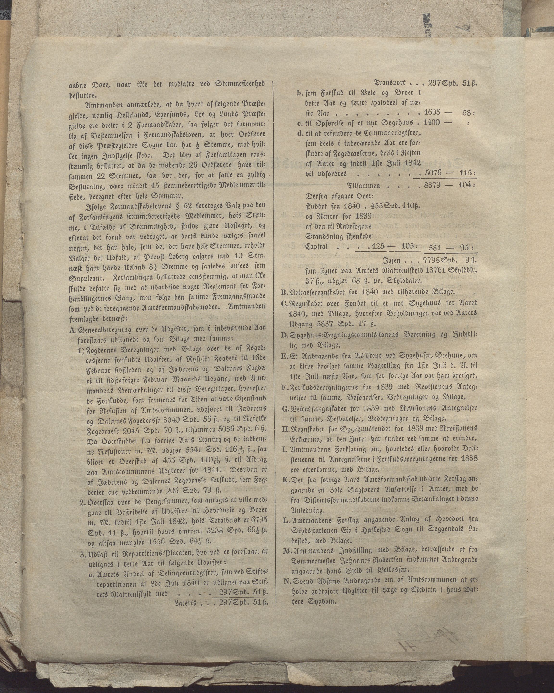 Rogaland fylkeskommune - Fylkesrådmannen , IKAR/A-900/A, 1838-1848, p. 56