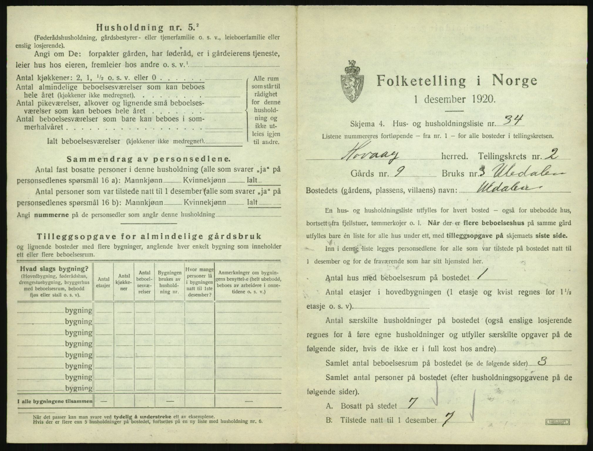 SAK, 1920 census for Høvåg, 1920, p. 158