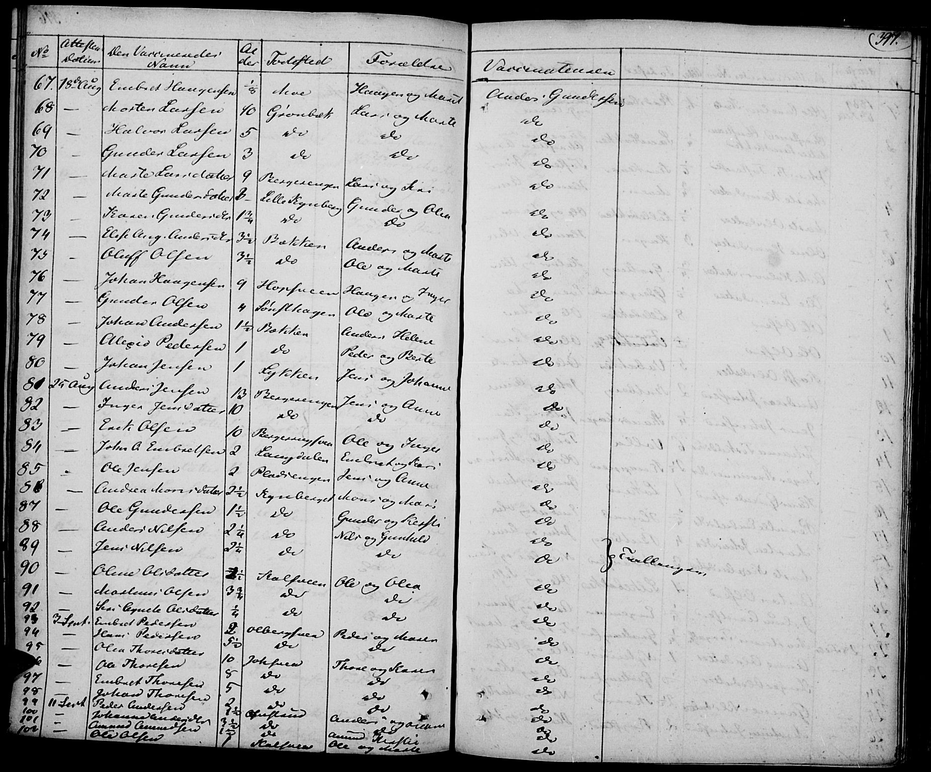 Elverum prestekontor, AV/SAH-PREST-044/H/Ha/Haa/L0008: Parish register (official) no. 8, 1830-1842, p. 397