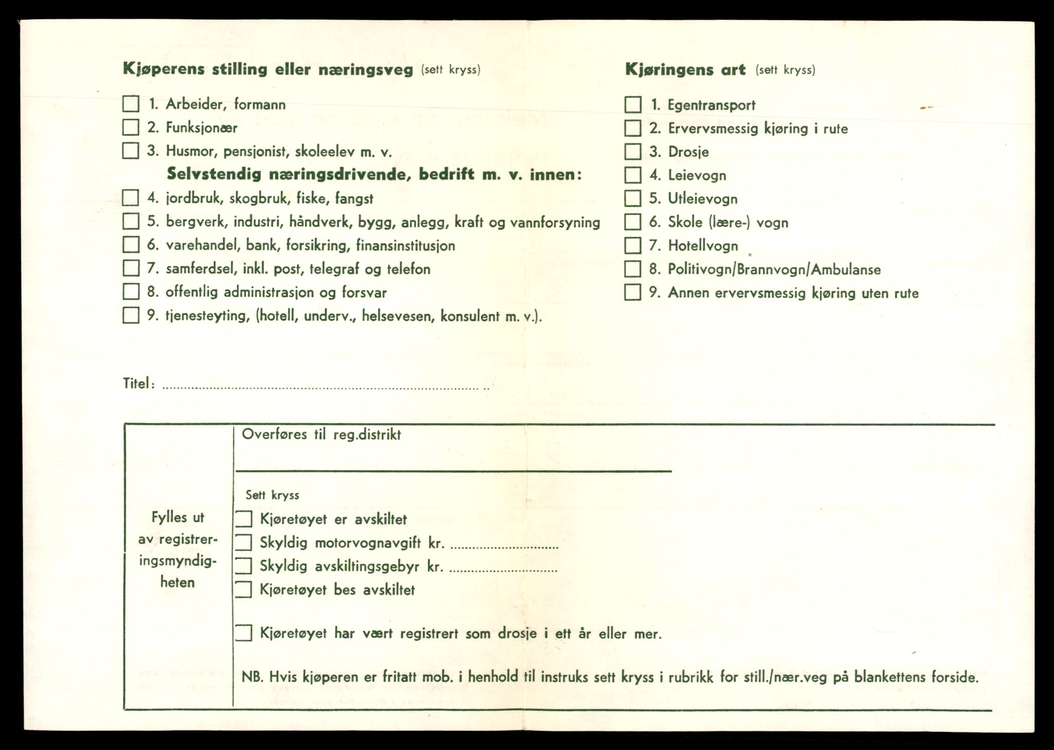 Møre og Romsdal vegkontor - Ålesund trafikkstasjon, SAT/A-4099/F/Fe/L0028: Registreringskort for kjøretøy T 11290 - T 11429, 1927-1998, p. 2948