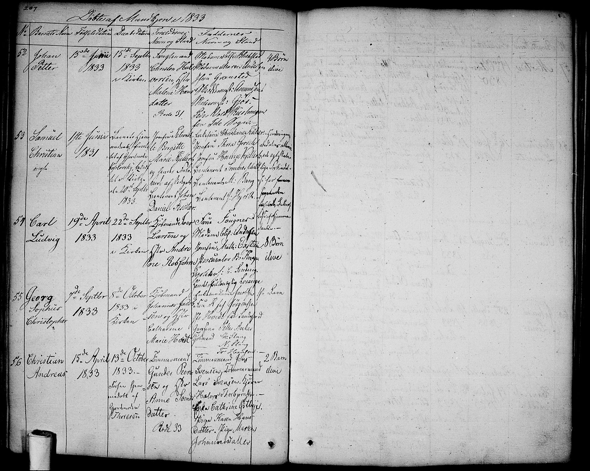 Halden prestekontor Kirkebøker, AV/SAO-A-10909/F/Fa/L0004: Parish register (official) no. I 4, 1823-1834, p. 207