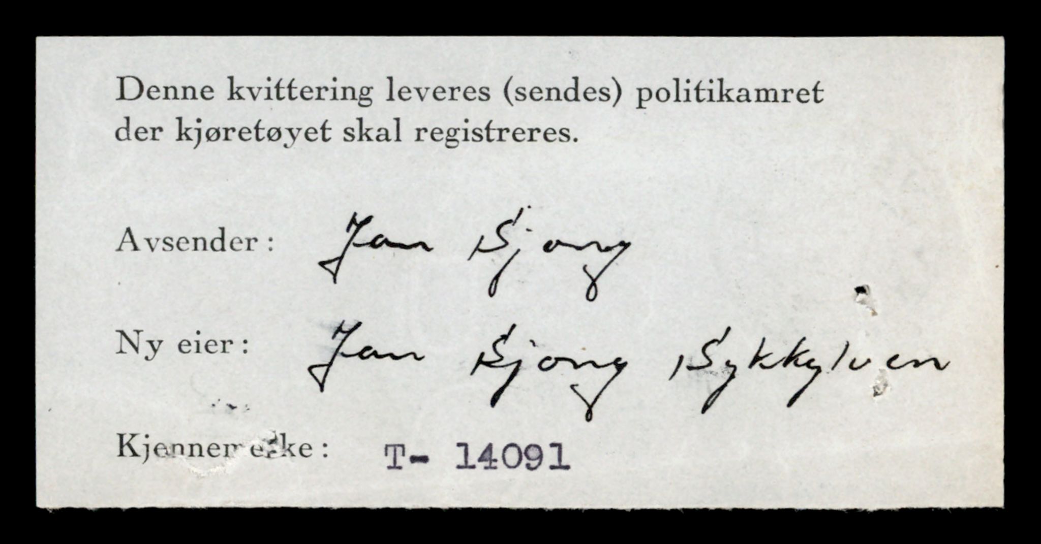 Møre og Romsdal vegkontor - Ålesund trafikkstasjon, AV/SAT-A-4099/F/Fe/L0043: Registreringskort for kjøretøy T 14080 - T 14204, 1927-1998, p. 346