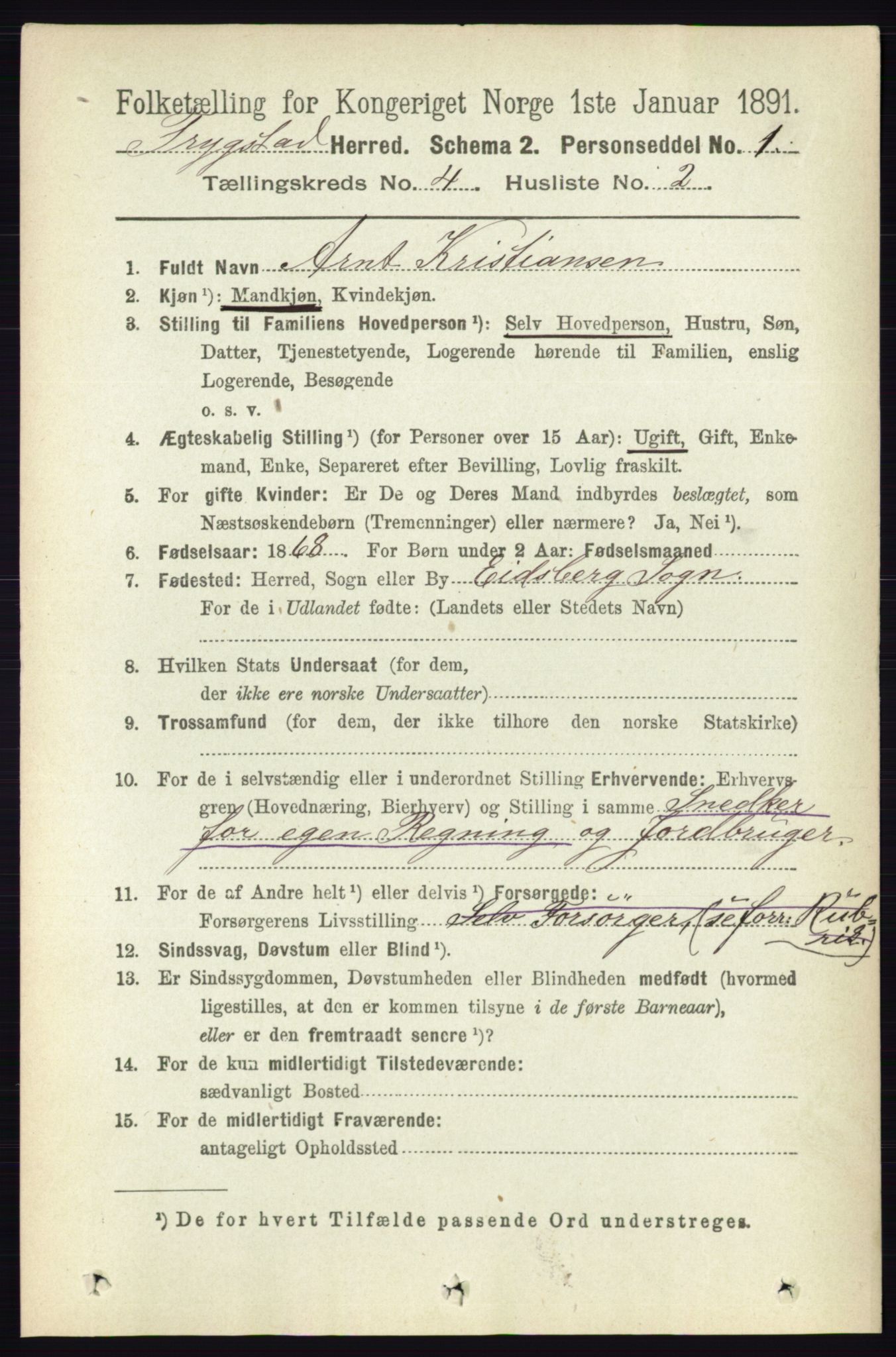 RA, 1891 Census for 0122 Trøgstad, 1891, p. 1586