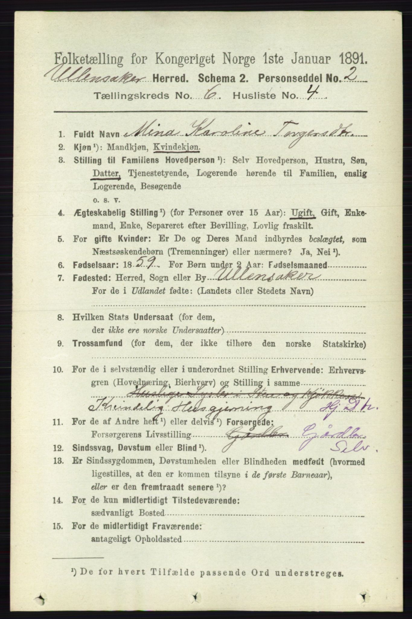 RA, 1891 census for 0235 Ullensaker, 1891, p. 2547