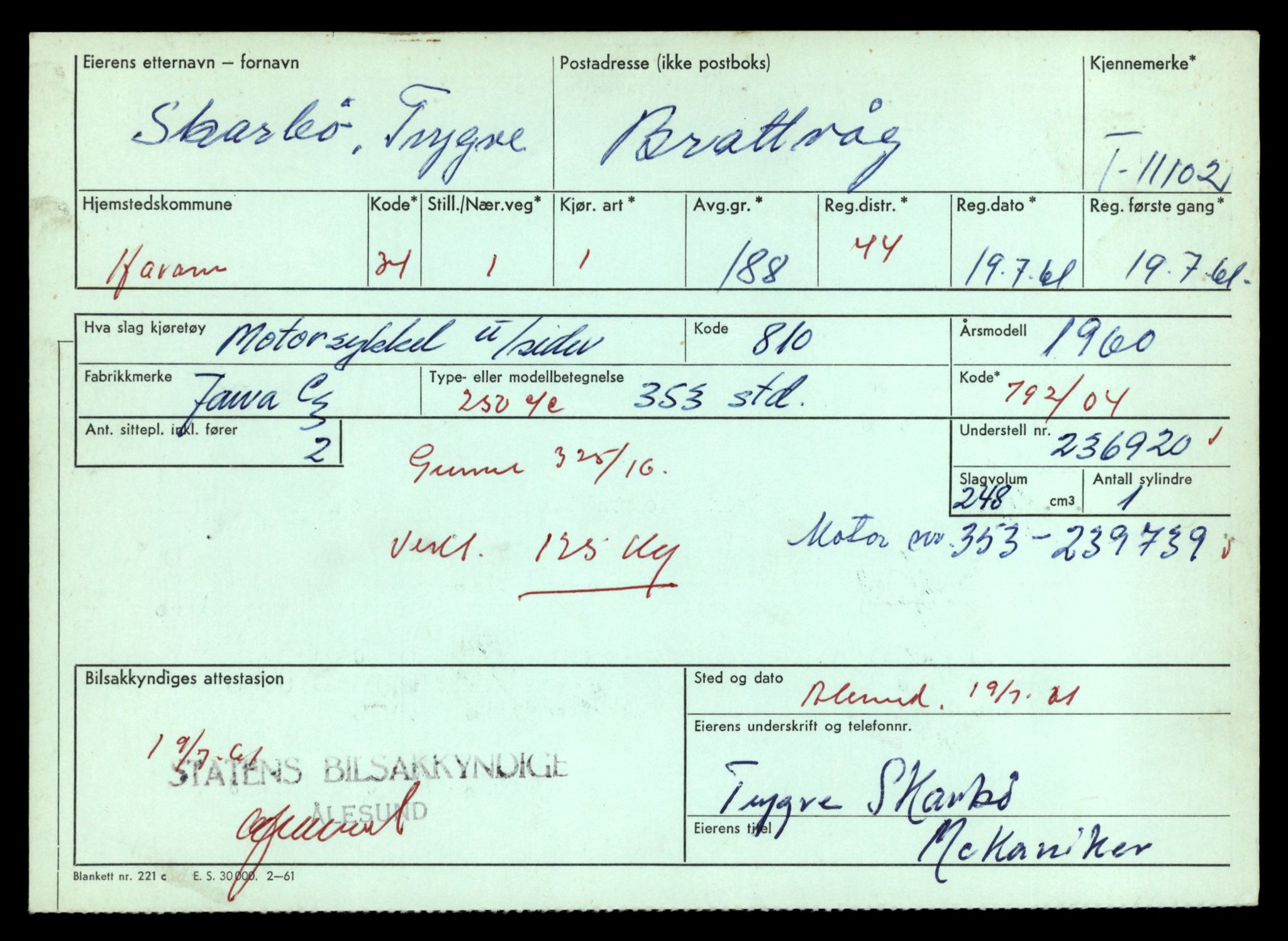 Møre og Romsdal vegkontor - Ålesund trafikkstasjon, AV/SAT-A-4099/F/Fe/L0026: Registreringskort for kjøretøy T 11046 - T 11160, 1927-1998, p. 1625