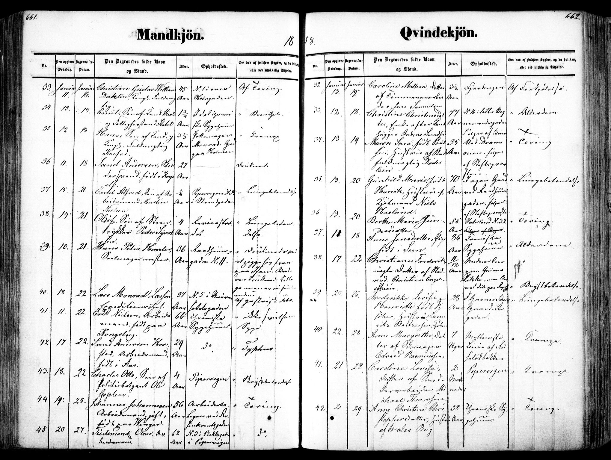 Oslo domkirke Kirkebøker, SAO/A-10752/F/Fa/L0025: Parish register (official) no. 25, 1847-1867, p. 661-662