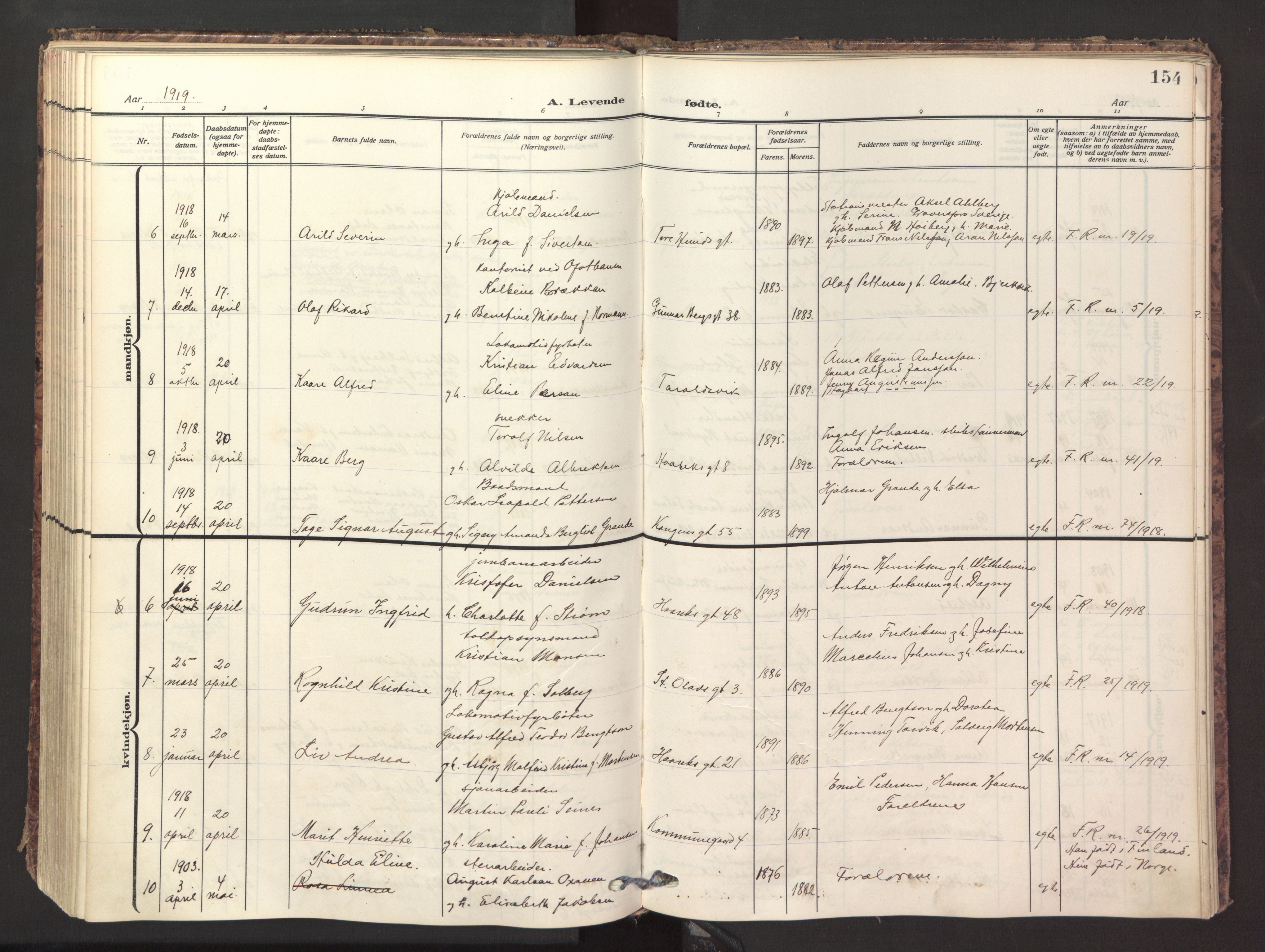 Ministerialprotokoller, klokkerbøker og fødselsregistre - Nordland, SAT/A-1459/871/L1001: Parish register (official) no. 871A17, 1911-1921, p. 154