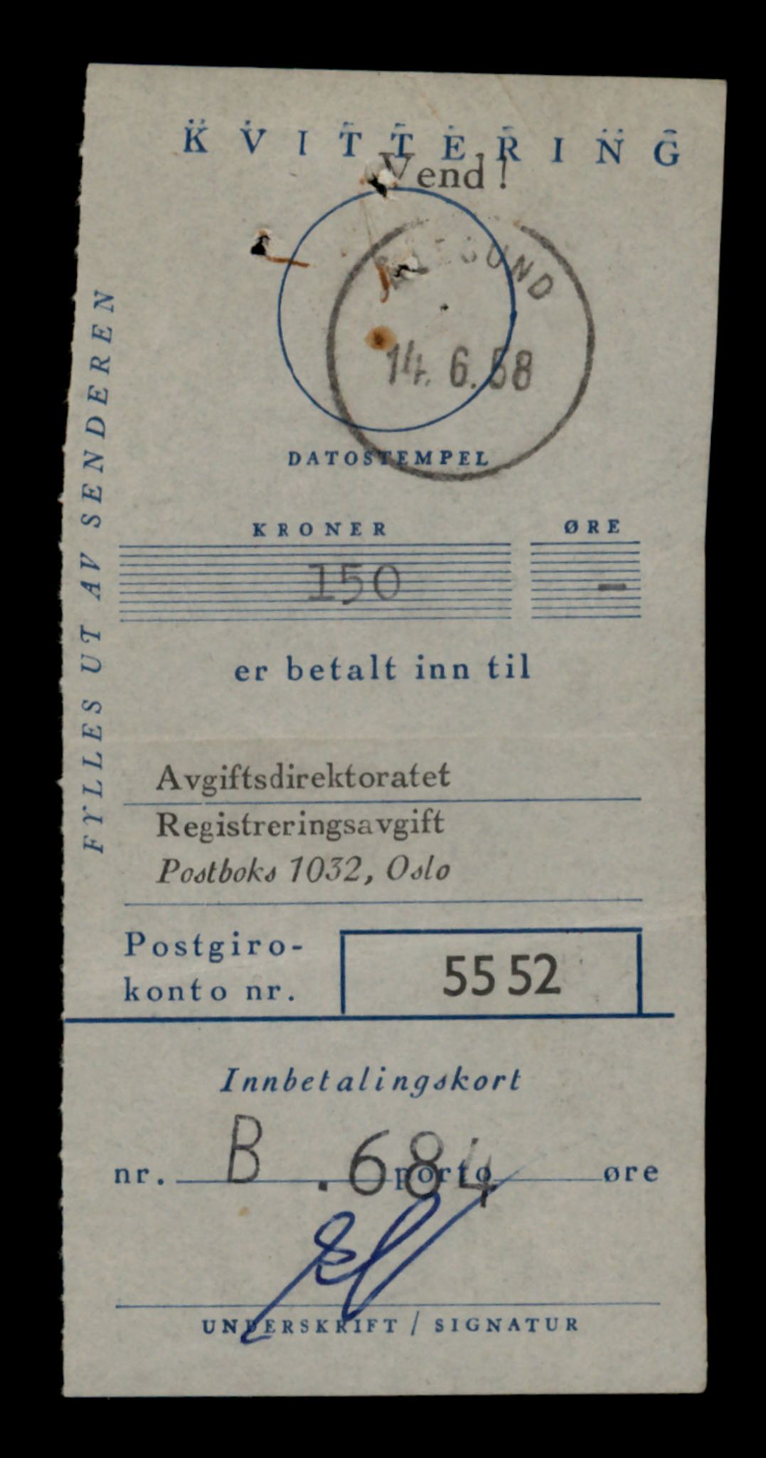 Møre og Romsdal vegkontor - Ålesund trafikkstasjon, AV/SAT-A-4099/F/Fe/L0044: Registreringskort for kjøretøy T 14205 - T 14319, 1927-1998, p. 1420