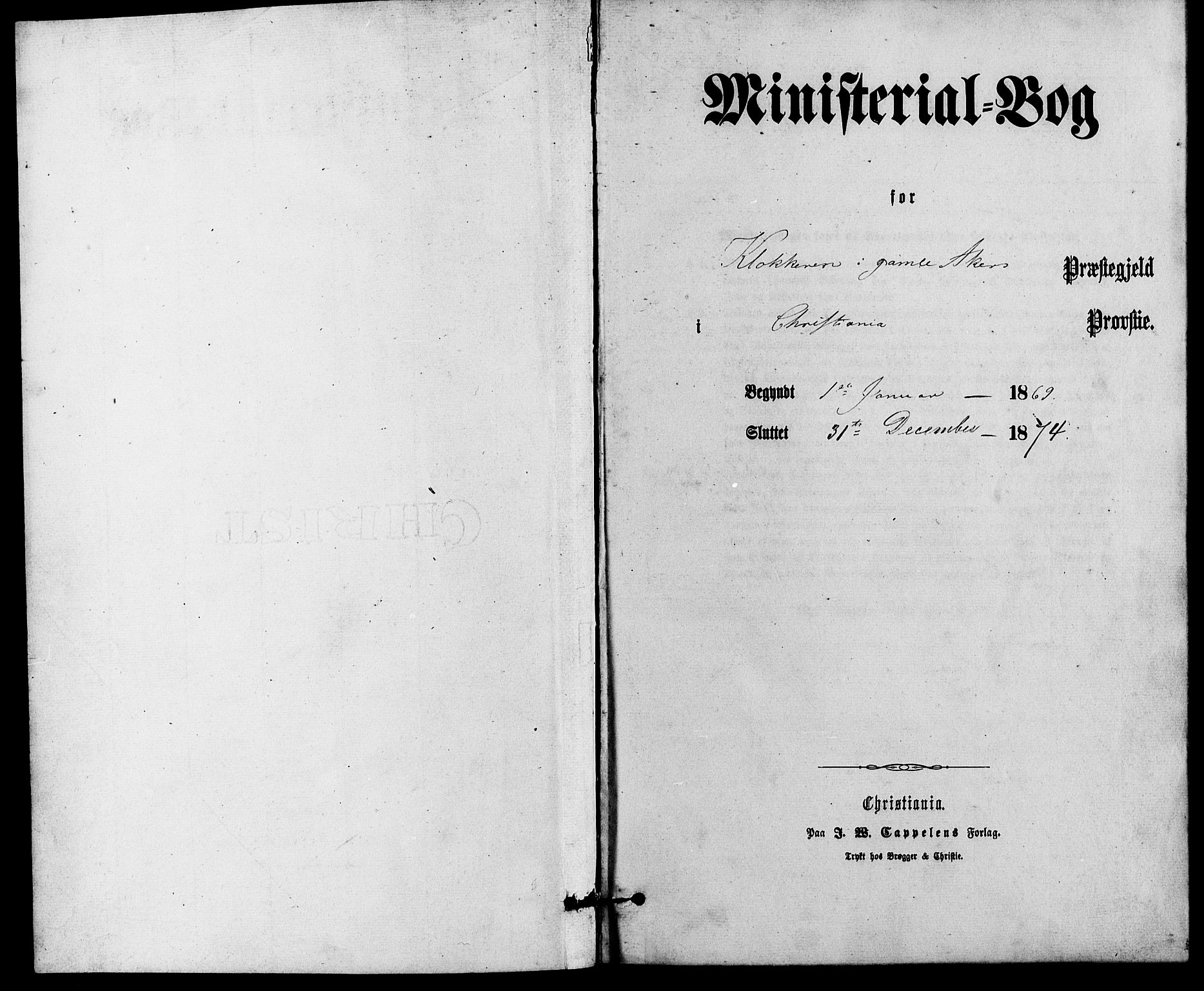 Gamle Aker prestekontor Kirkebøker, SAO/A-10617a/G/L0003: Parish register (copy) no. 3, 1869-1874