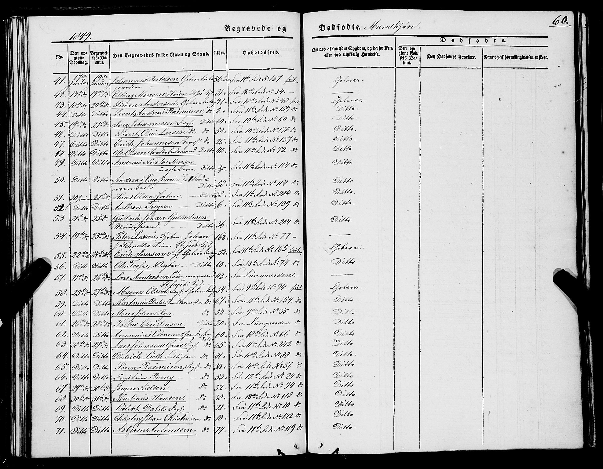 Domkirken sokneprestembete, SAB/A-74801/H/Haa/L0040: Parish register (official) no. E 1, 1841-1853, p. 60