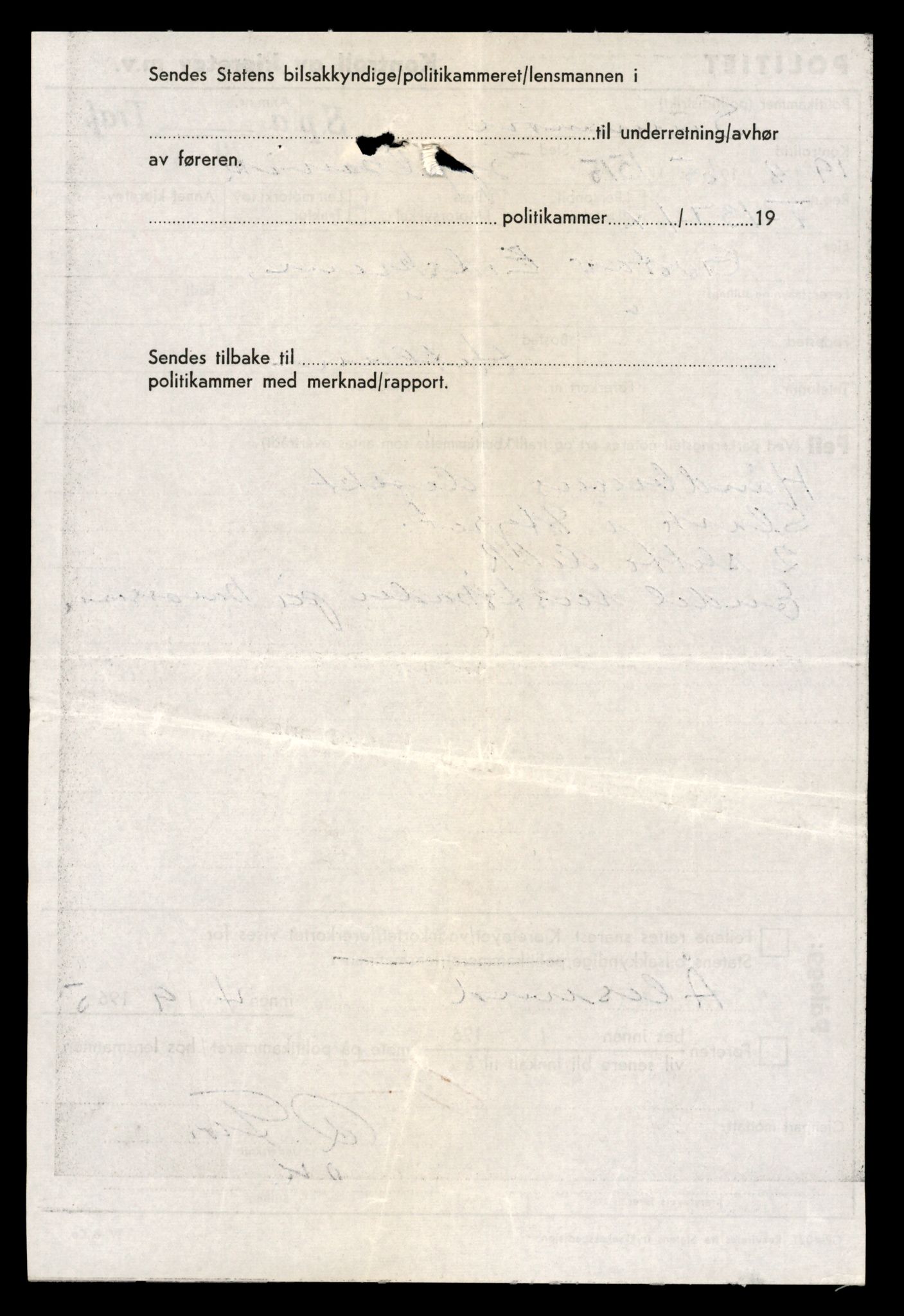 Møre og Romsdal vegkontor - Ålesund trafikkstasjon, AV/SAT-A-4099/F/Fe/L0012: Registreringskort for kjøretøy T 1290 - T 1450, 1927-1998, p. 1921