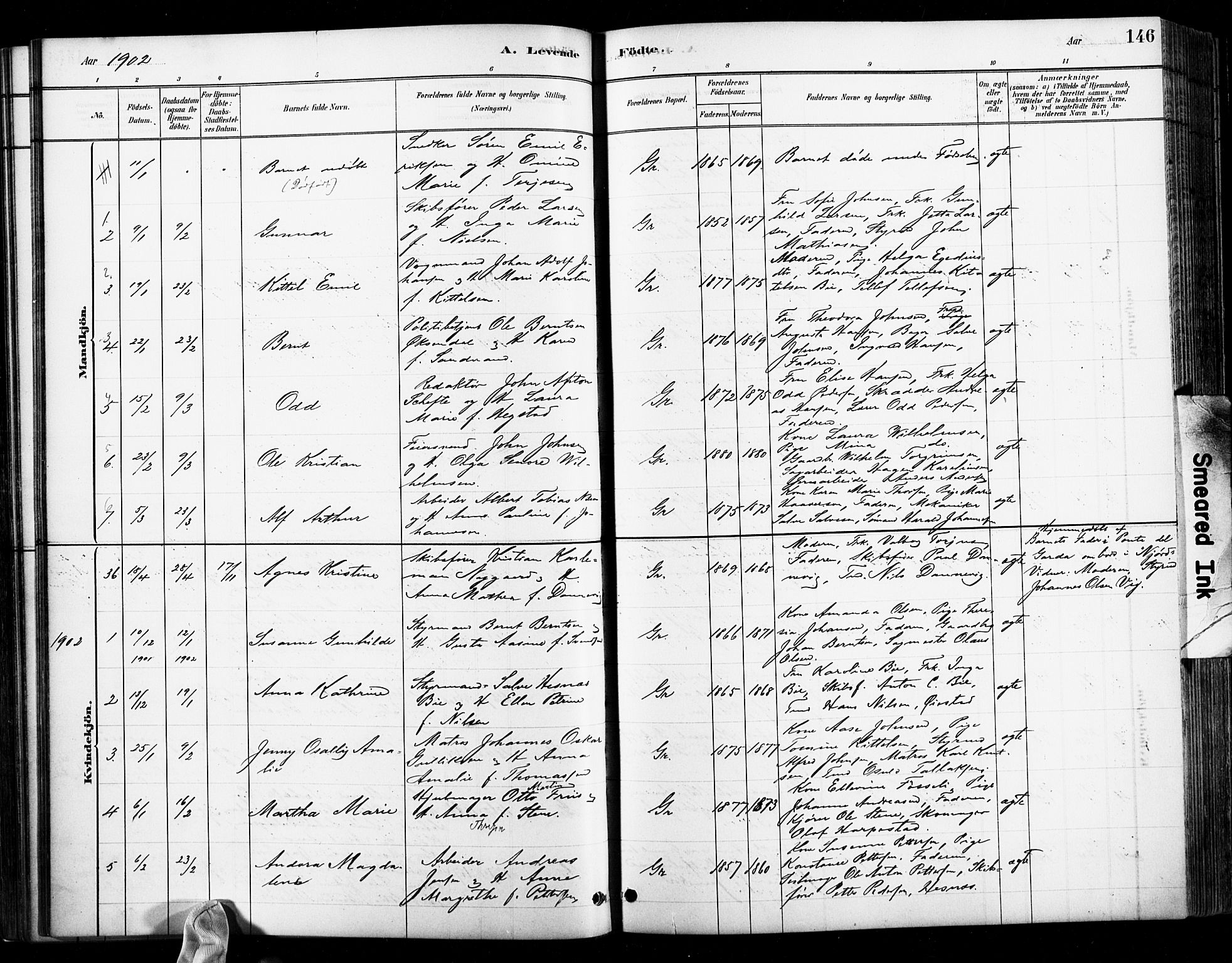 Grimstad sokneprestkontor, SAK/1111-0017/F/Fb/L0001: Parish register (copy) no. B 1, 1881-1922, p. 146