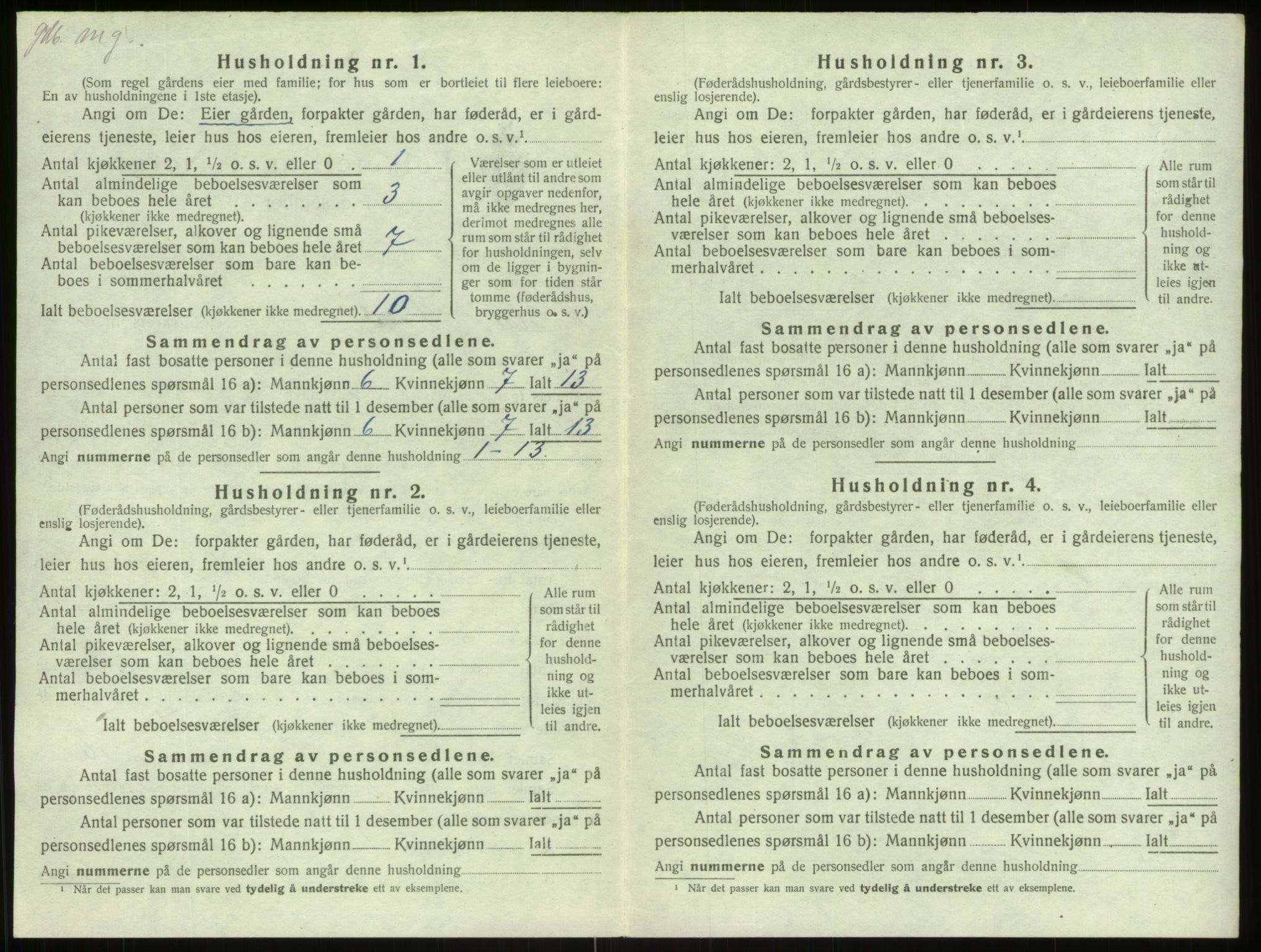 SAB, 1920 census for Årdal, 1920, p. 199