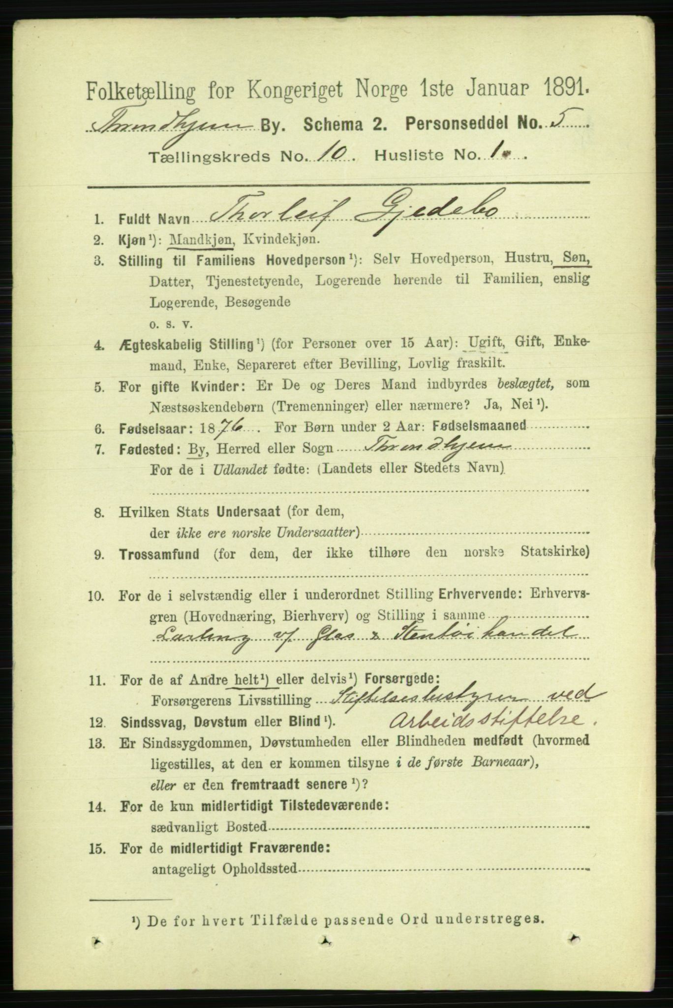 RA, 1891 census for 1601 Trondheim, 1891, p. 8333