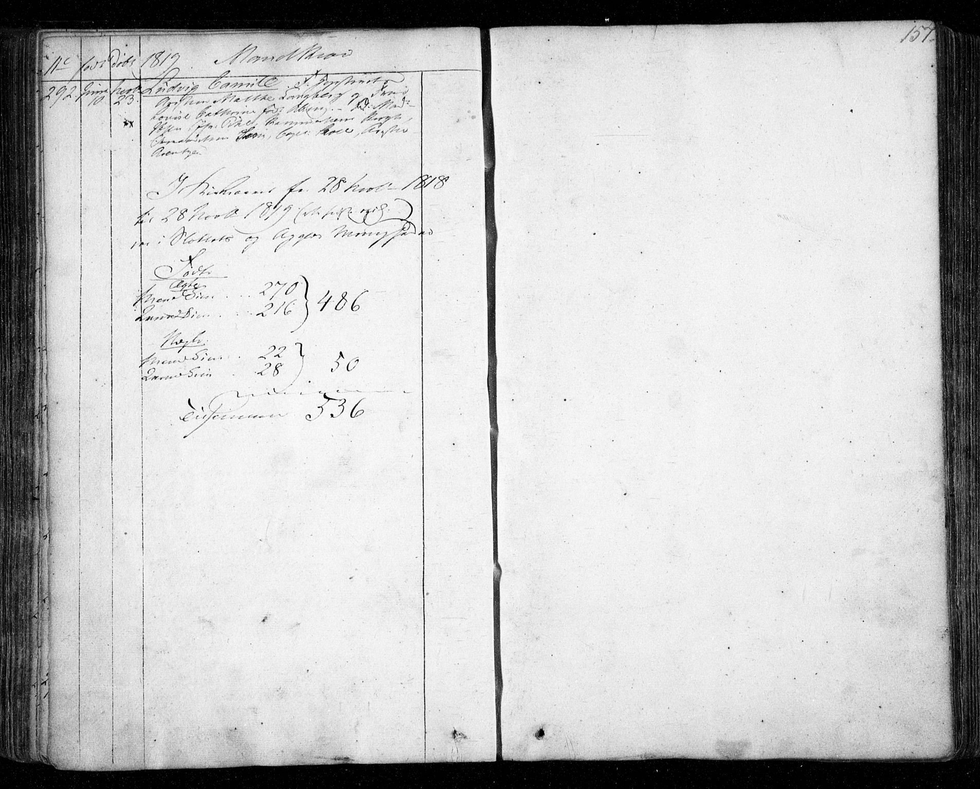 Aker prestekontor kirkebøker, SAO/A-10861/F/L0011: Parish register (official) no. 11, 1810-1819, p. 157