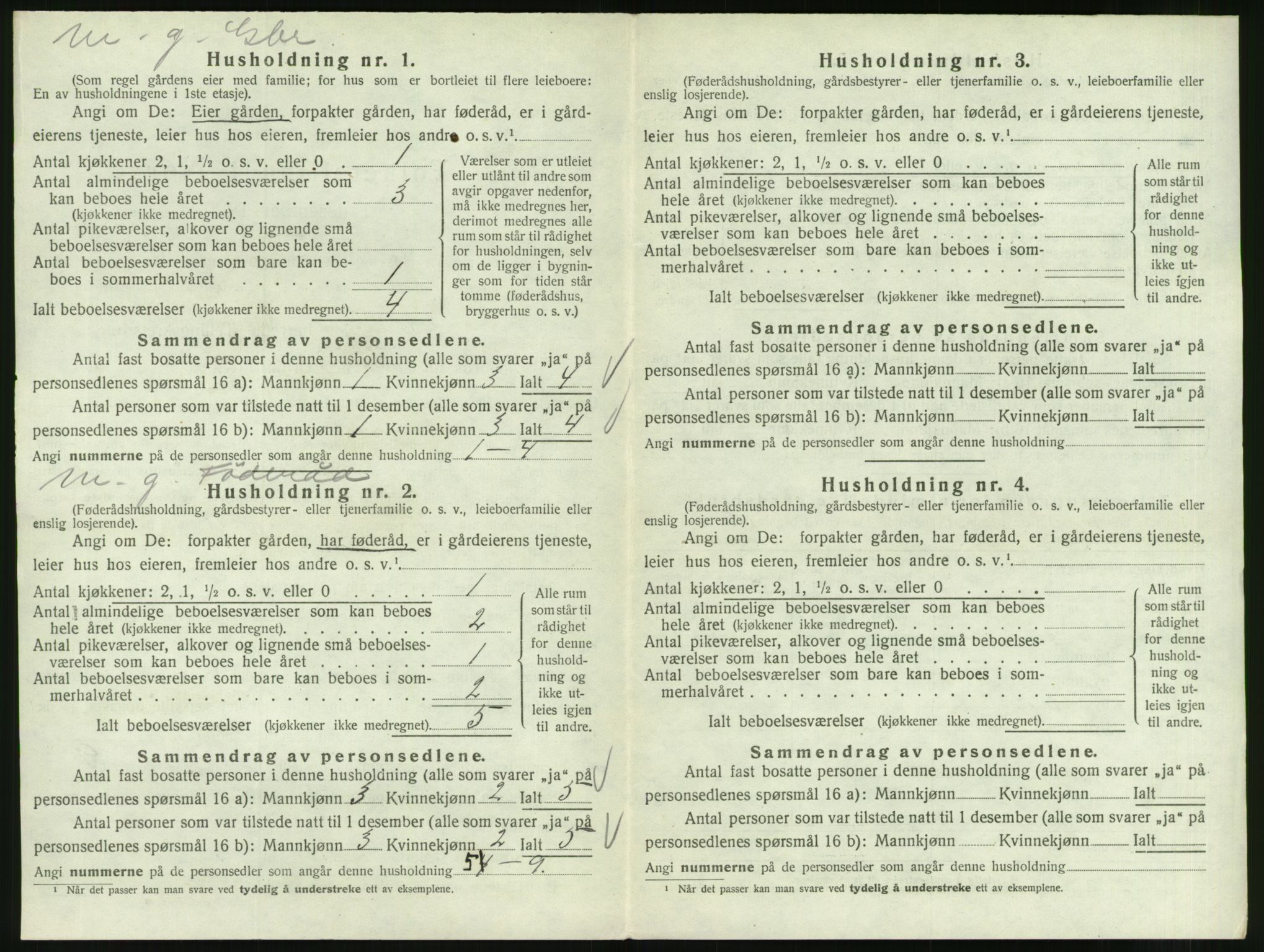 SAT, 1920 census for Veøy, 1920, p. 344