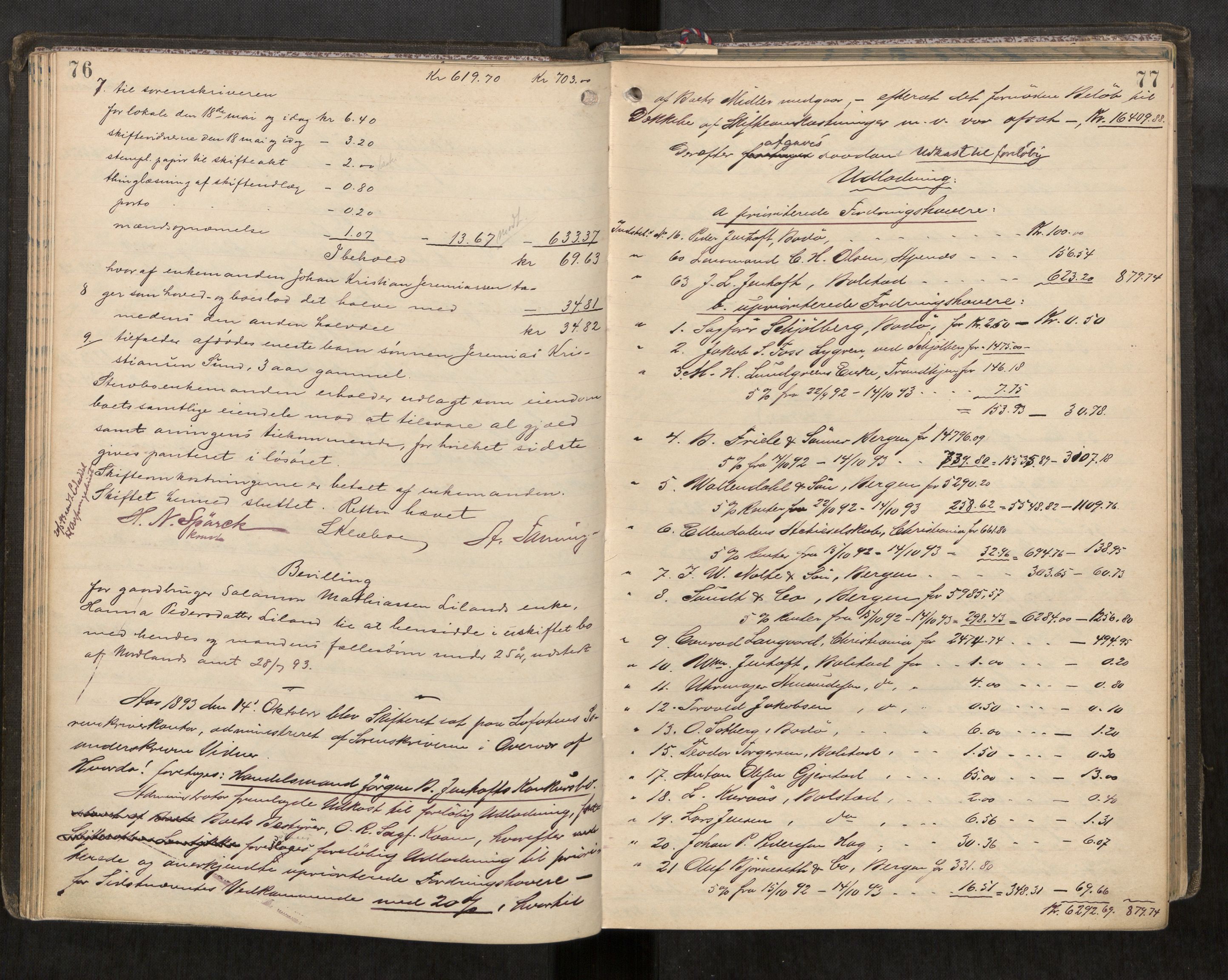 Lofoten sorenskriveri, AV/SAT-A-0017/1/3/3A/L0005: Skifteprotokoll, 1892-1897, p. 76-77