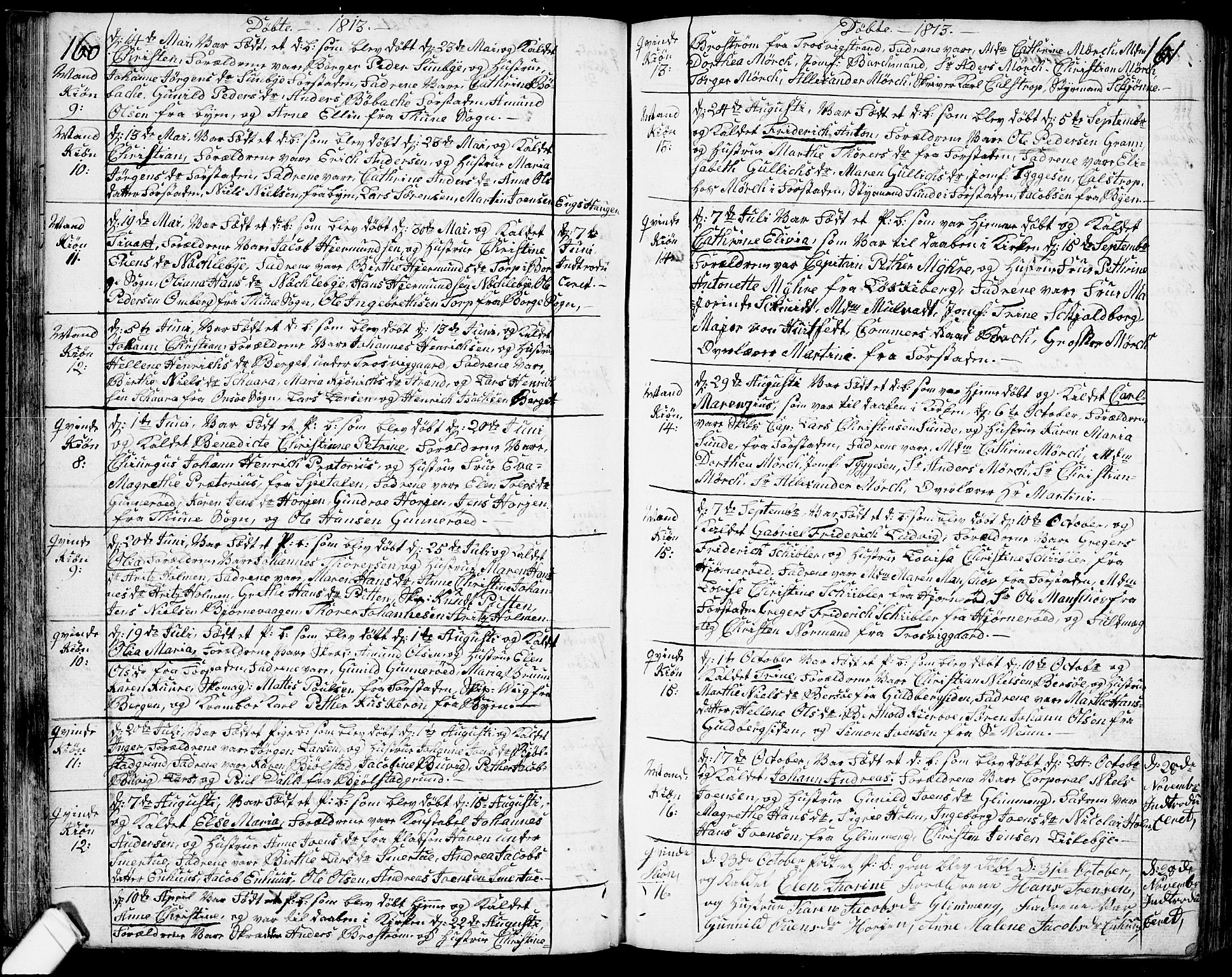 Glemmen prestekontor Kirkebøker, SAO/A-10908/F/Fa/L0003: Parish register (official) no. 3, 1803-1815, p. 160-161